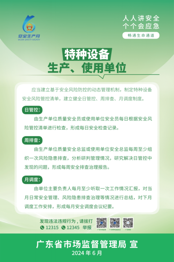 图片269.png