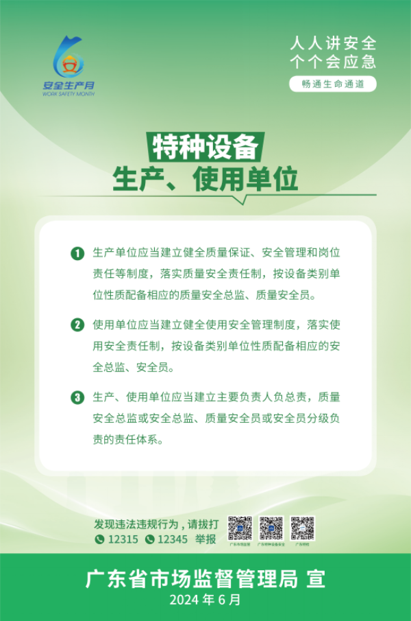 图片270.png