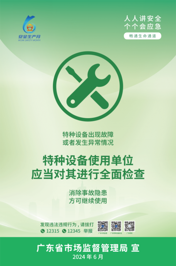 图片271.png