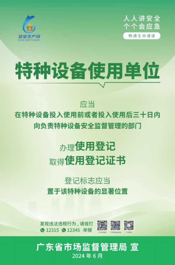 图片272.png