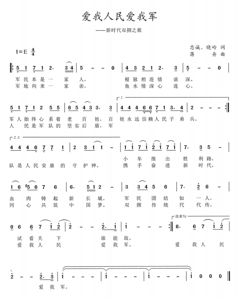 截图-2024年5月30日 9时3分3秒.png