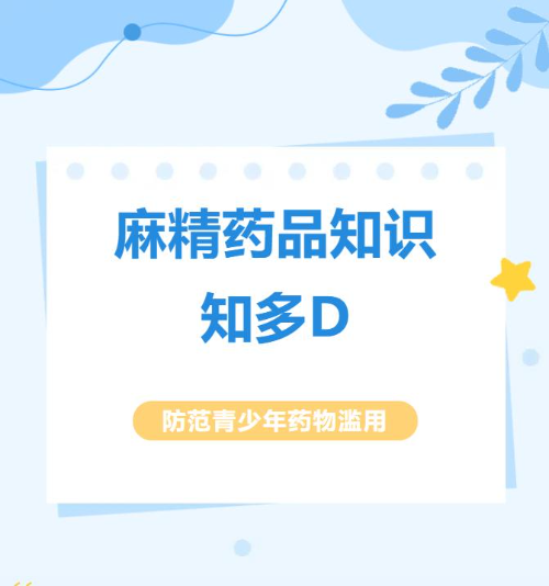 360截图20240624150311165.jpg