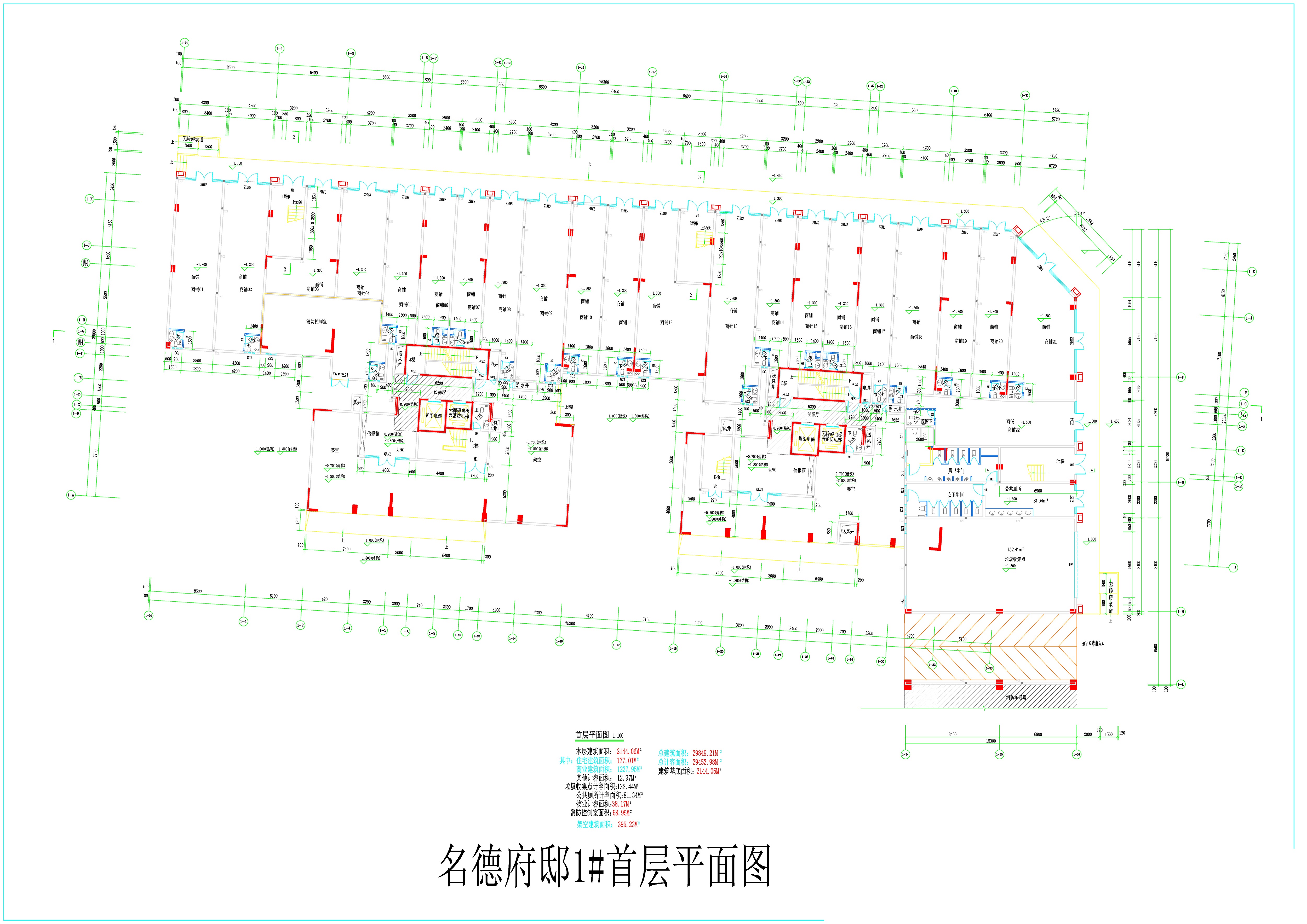 1#（报建）_t8_t3_t3 (7) Model (1).jpg