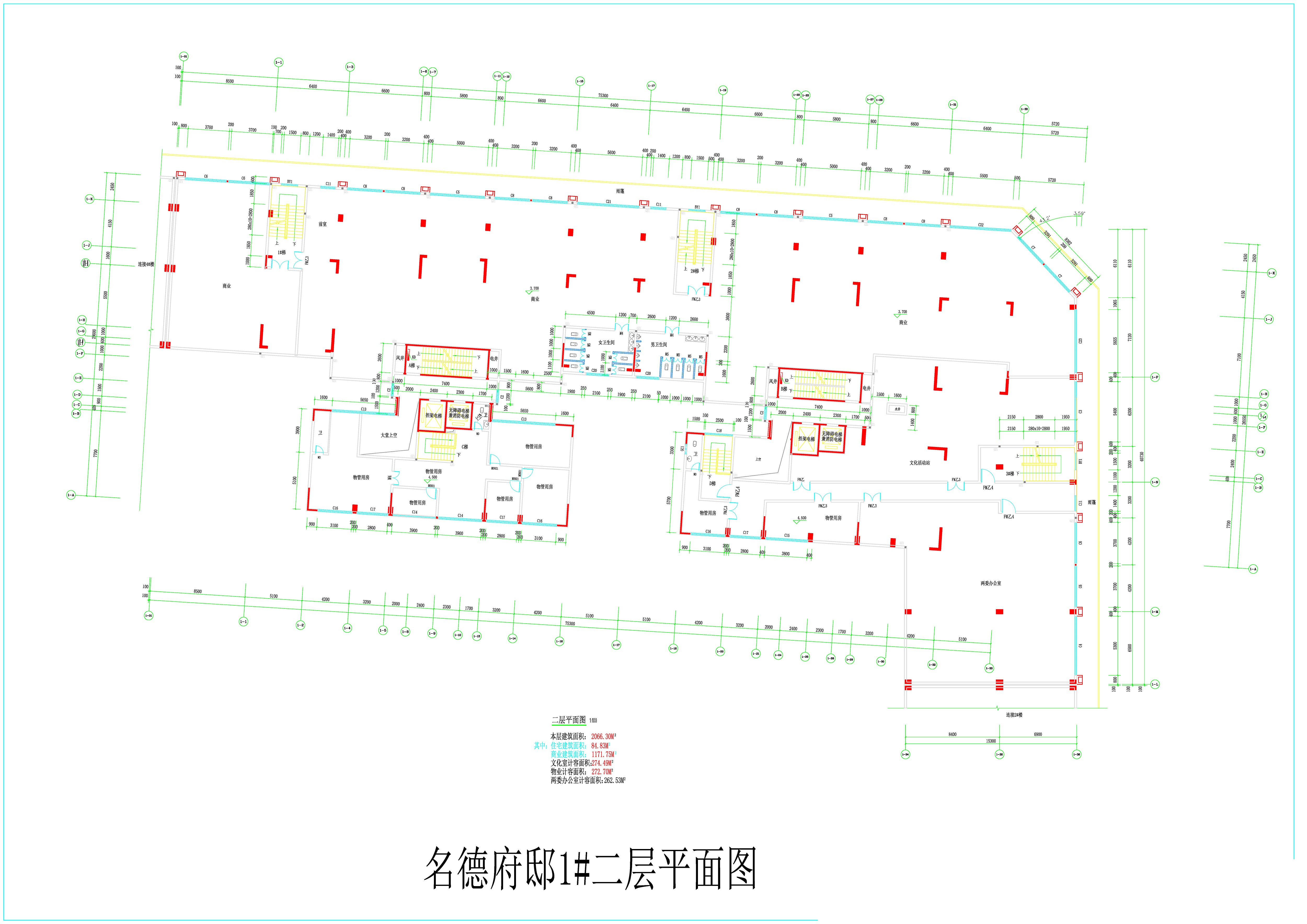 1#（报建）_t8_t3_t3 (7) Model (2).jpg