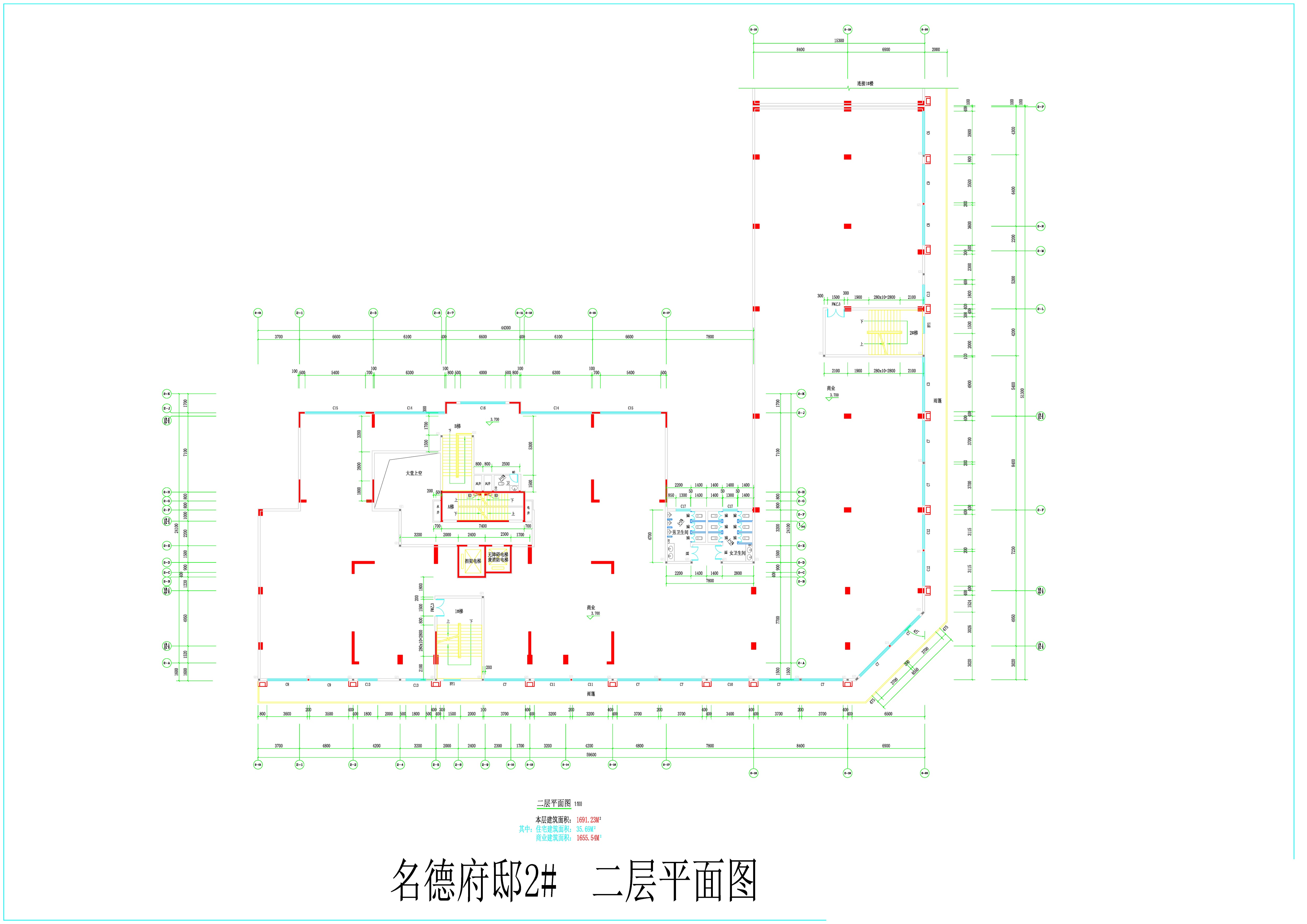 2#(报建)_t8_0511_t3_t3 (2) Model (2).jpg