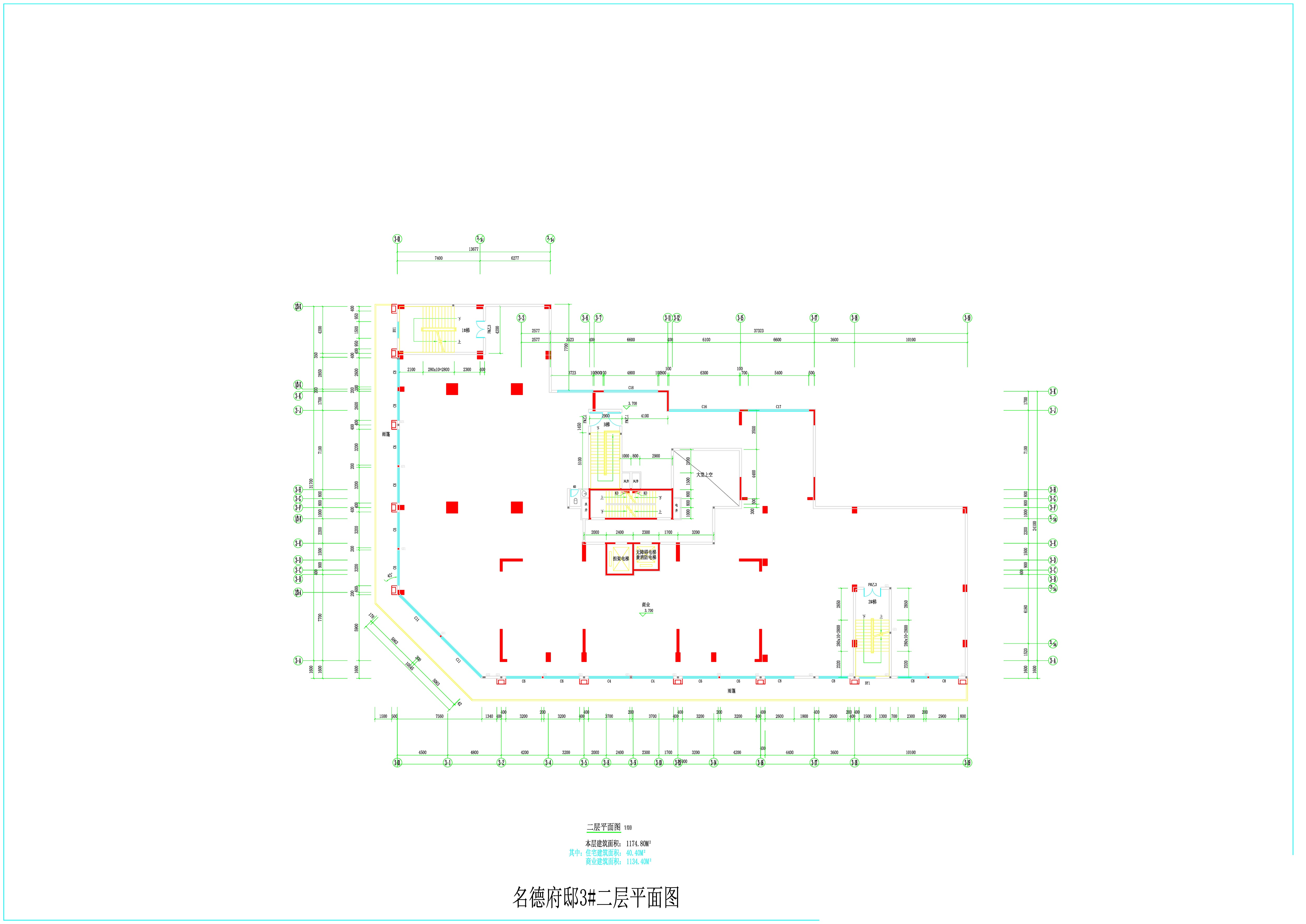 3#(报建)_t8_t3_t3 Model (2).jpg
