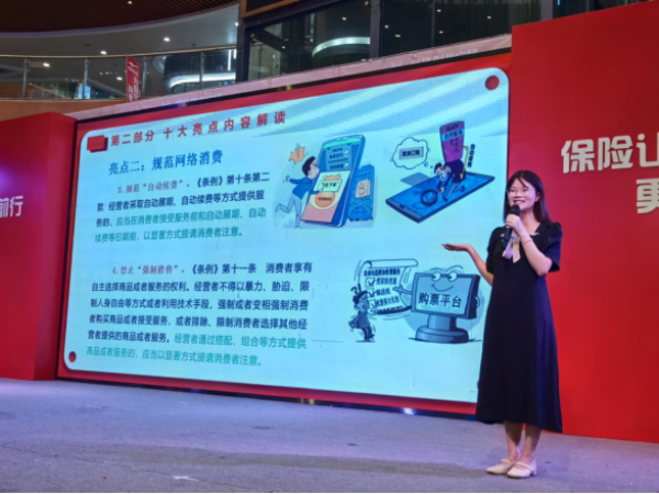 图片299.png