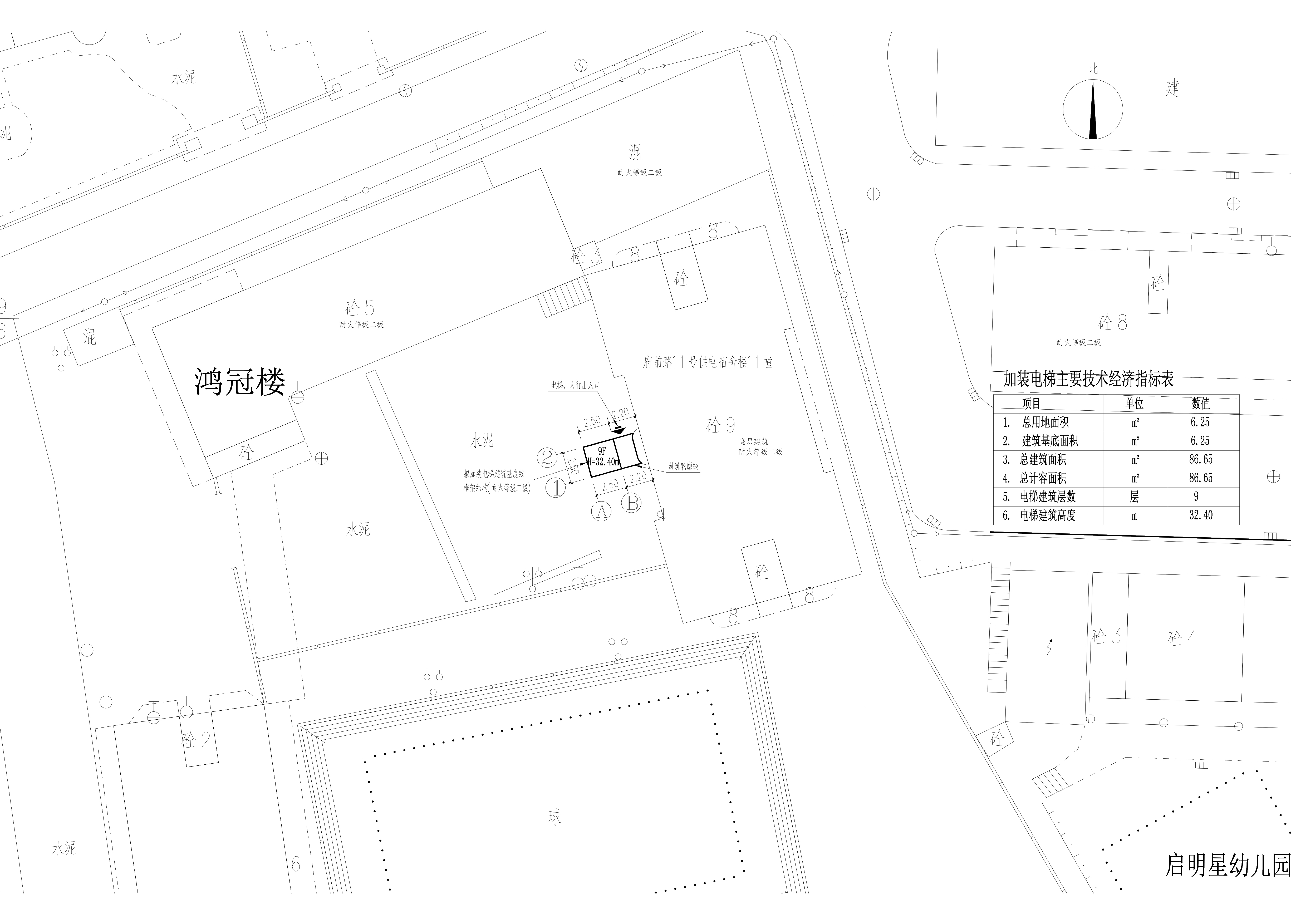 清新区太和镇府前路11号供电局宿舍11幢加装电梯项目-总平面图.jpg