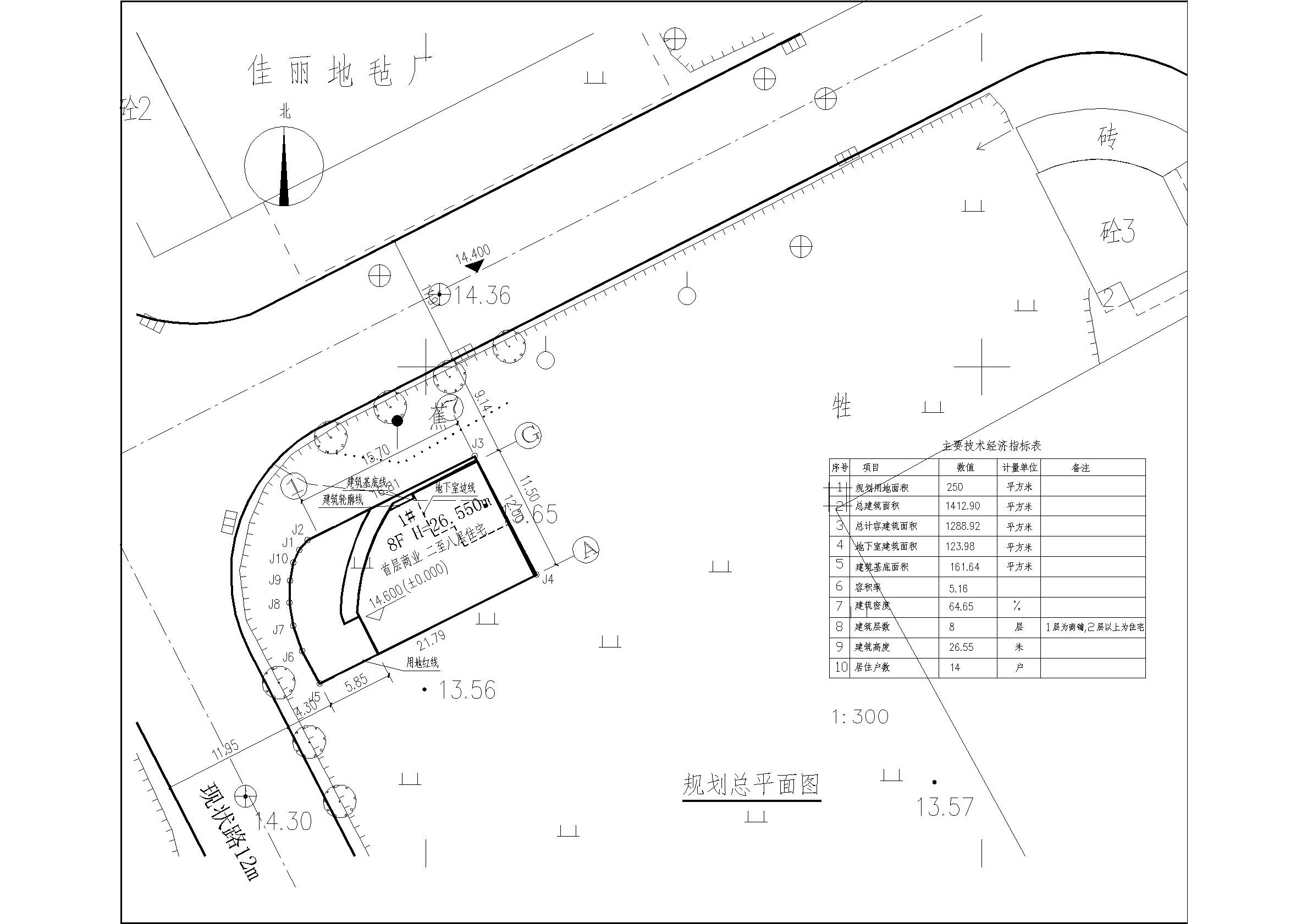邓志权总平面_t3_t3-Model.jpg