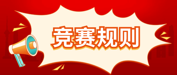 已编辑图片