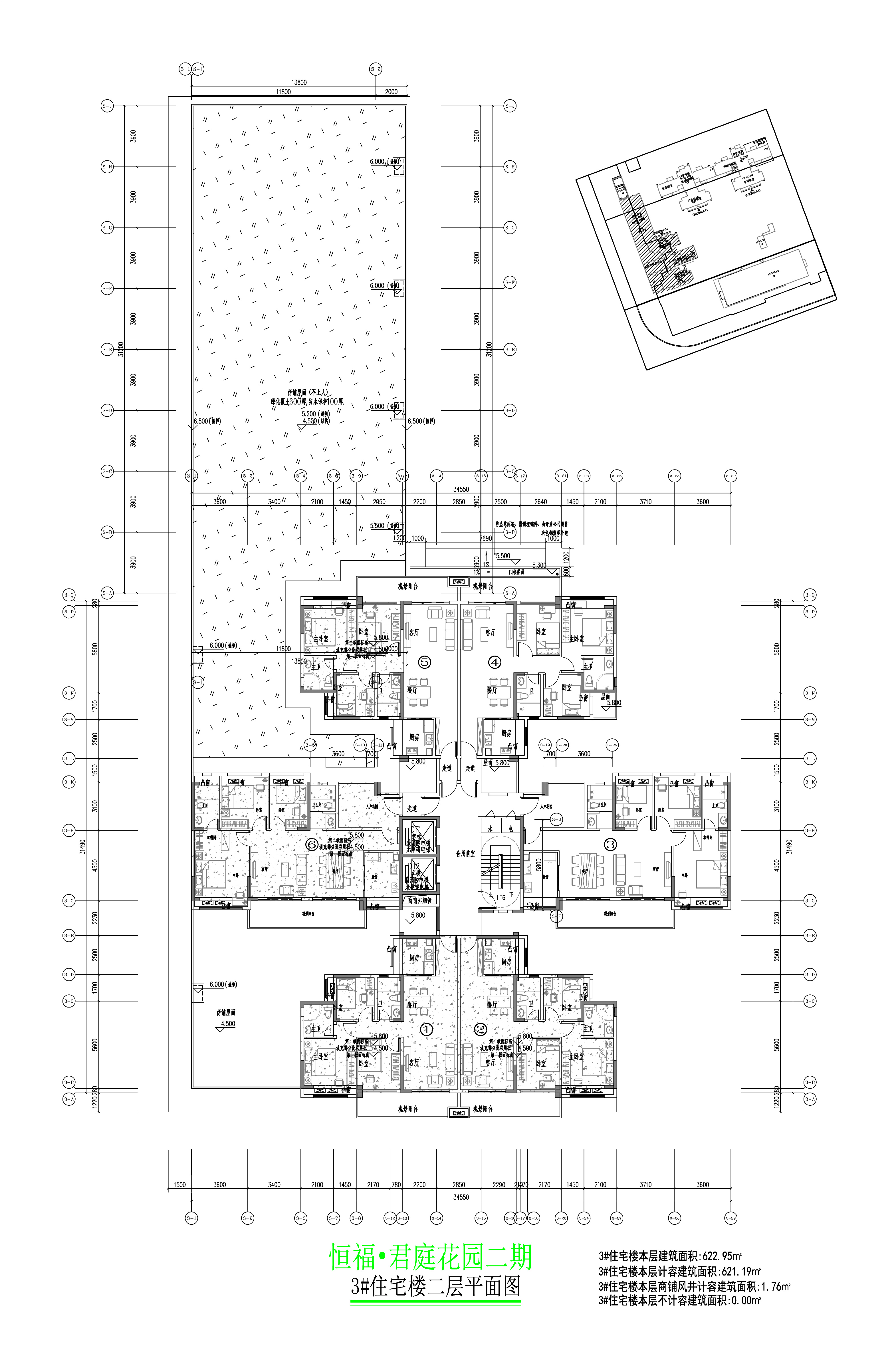 3住宅楼二层平面图.jpg