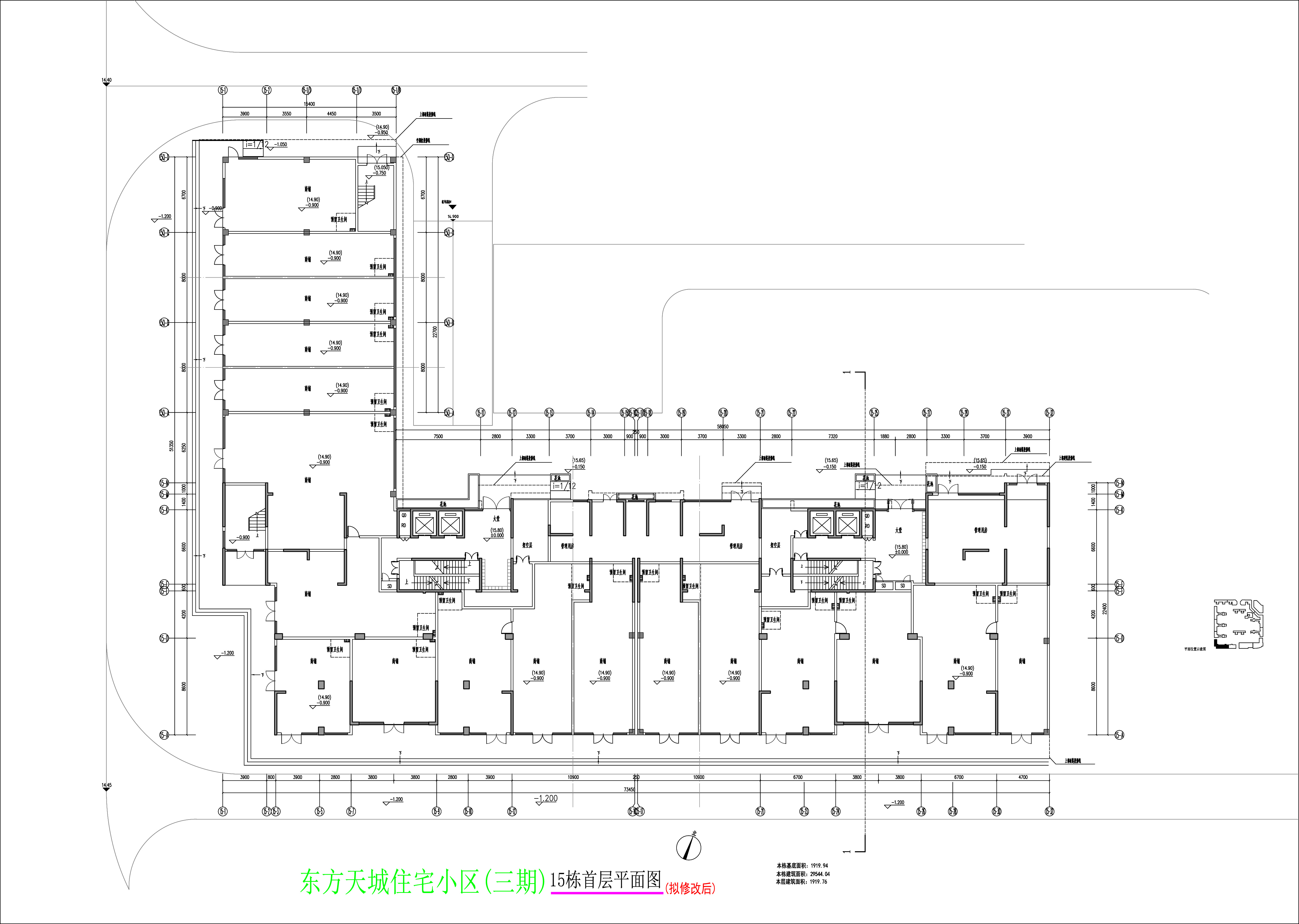 15栋首层平面图(拟修改后).jpg