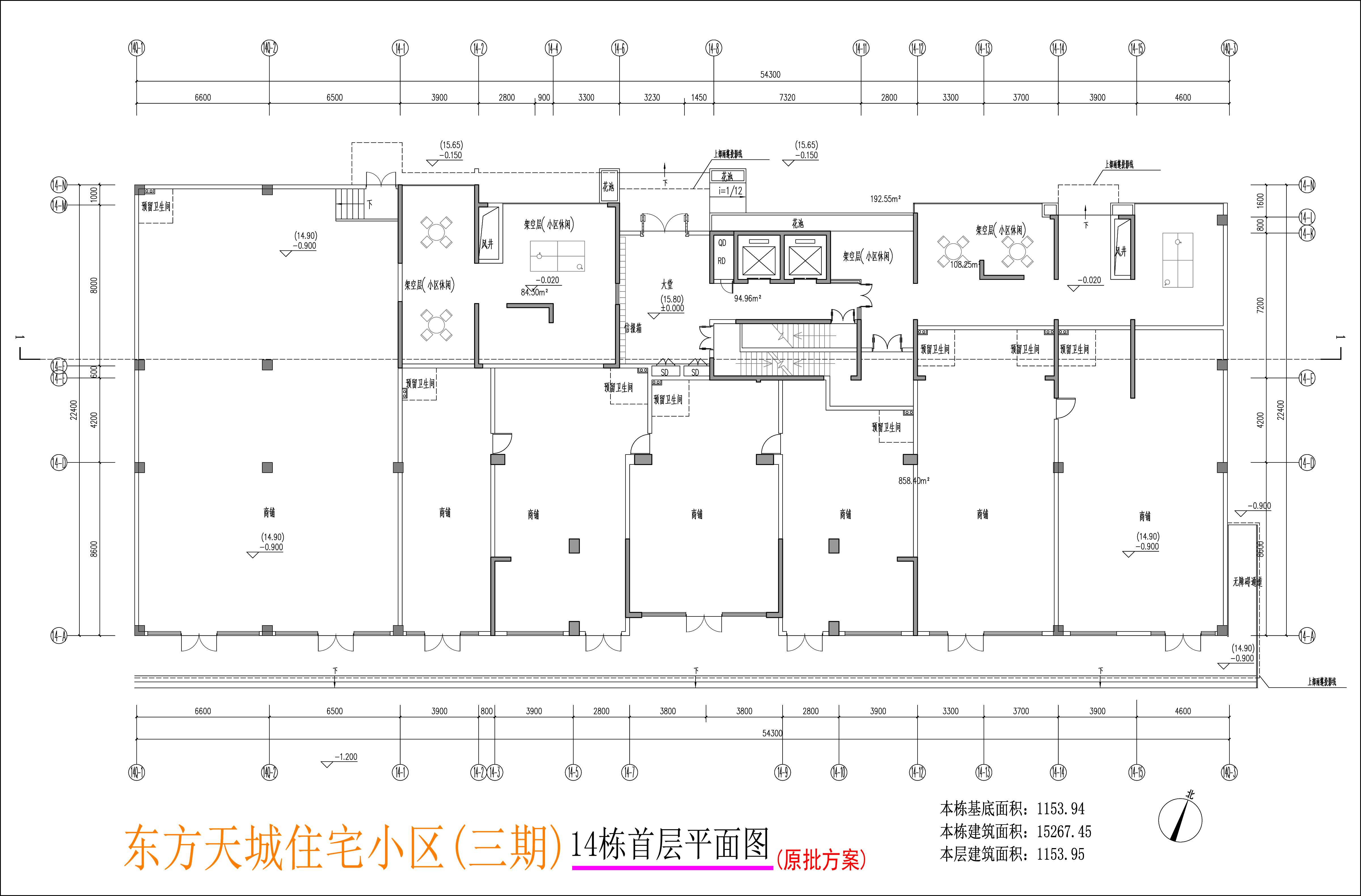 14栋首层平面图.jpg