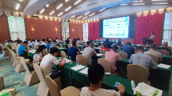 市农推中心举办2024年下半年农作物病虫发生趋势会商暨豇豆病虫绿色防控技术培训班