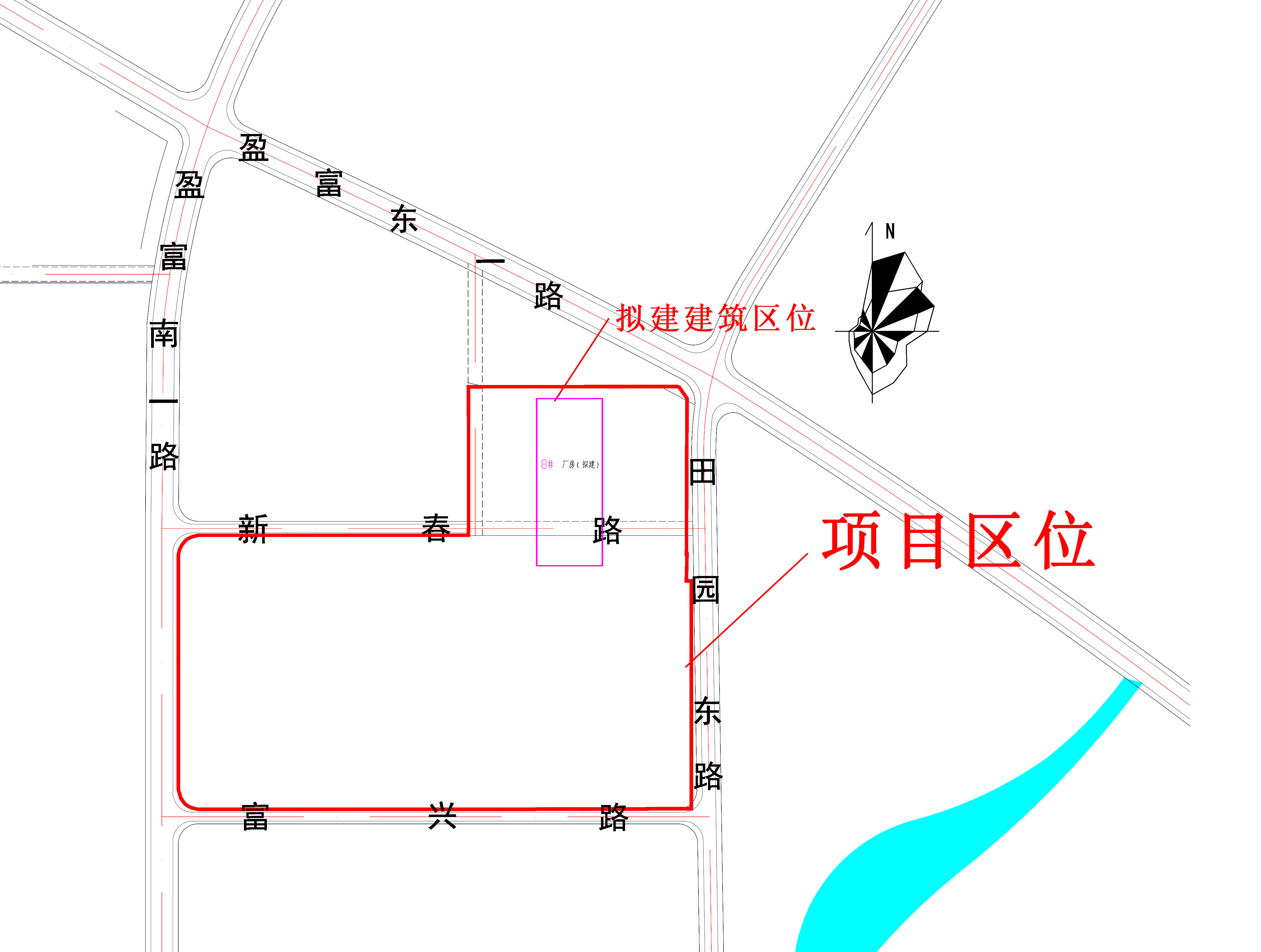 宏全项目区位.jpg