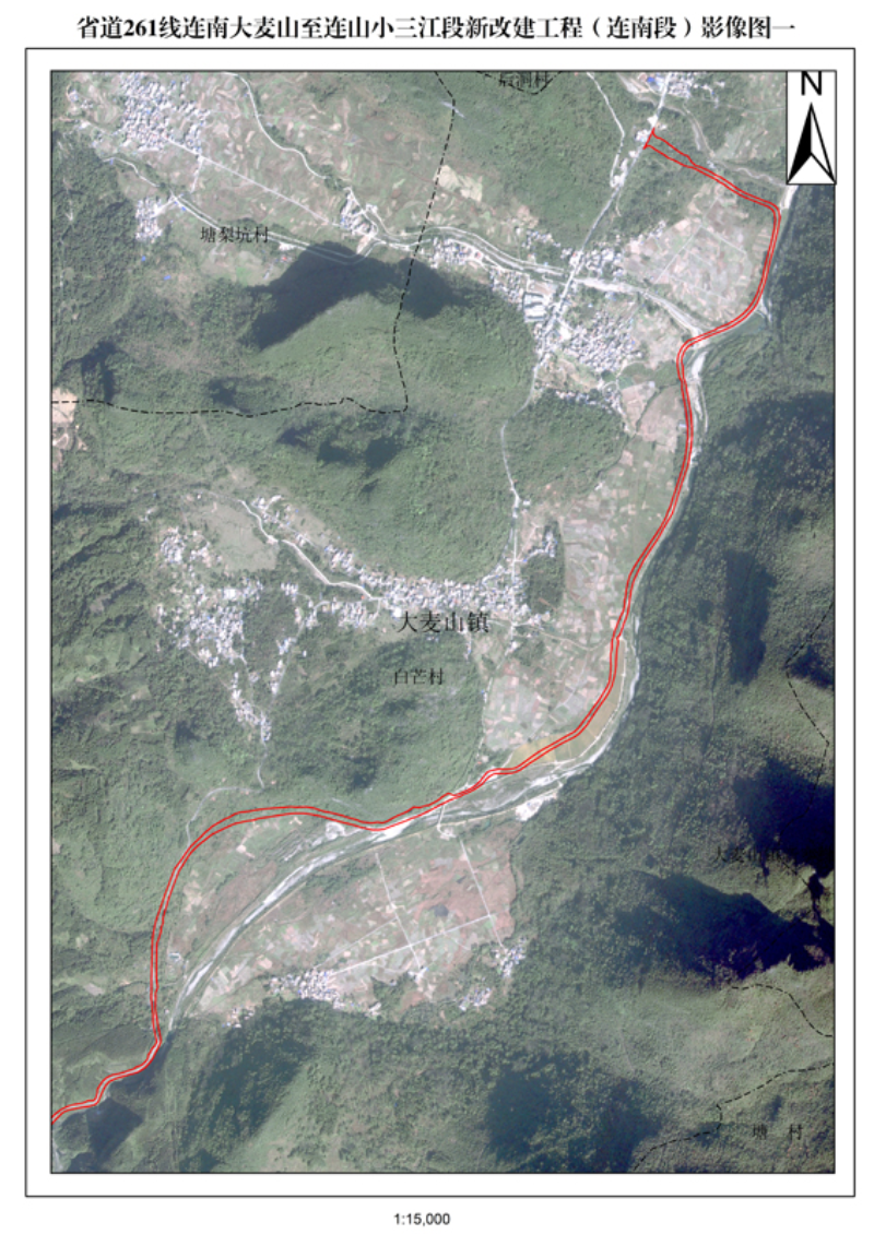 附件：省道S261线连南大麦山至连山小三江段新改建工程（连南段）位置示意图一.jpg