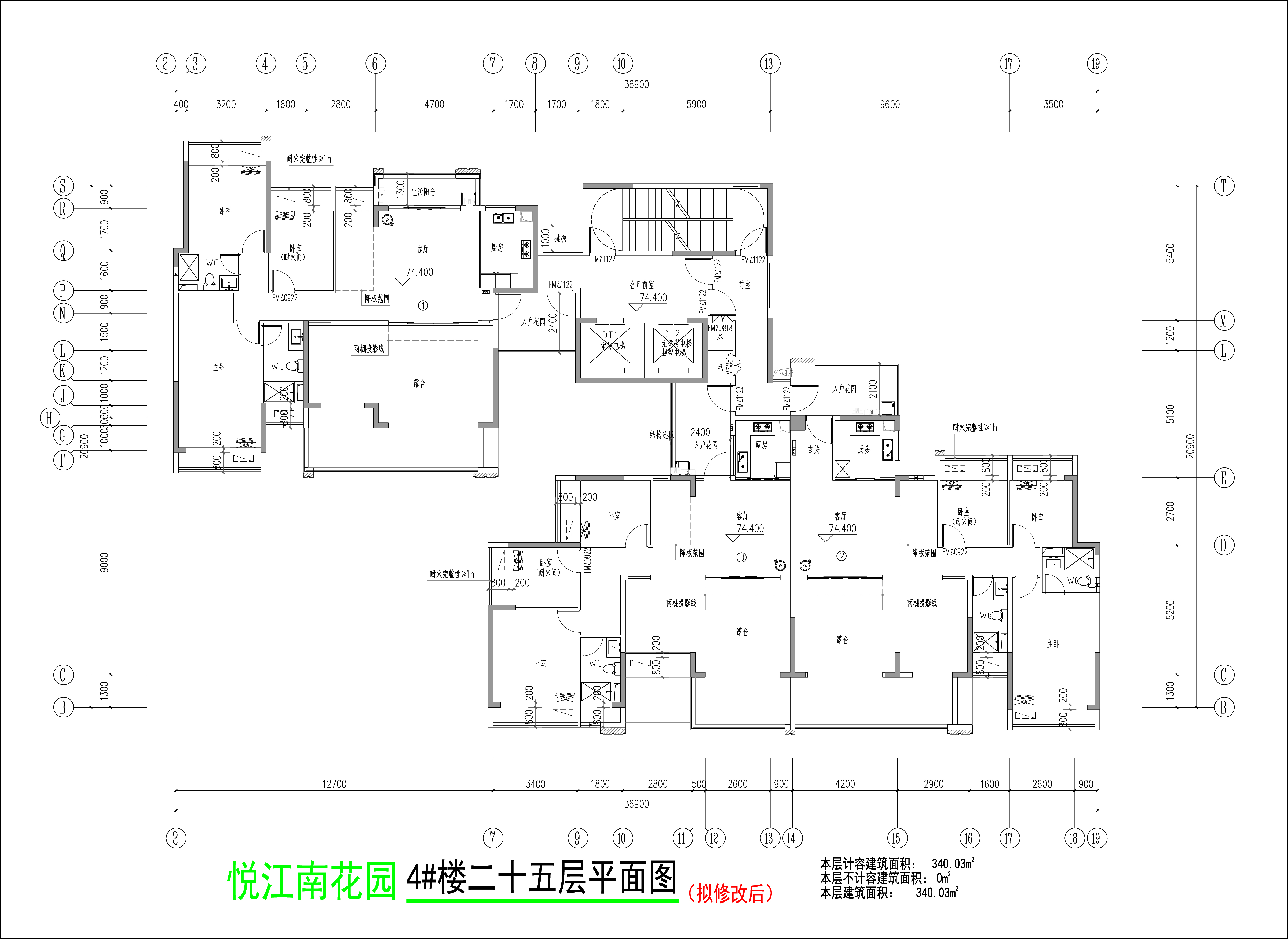 二十五层平面图(拟修改后).jpg