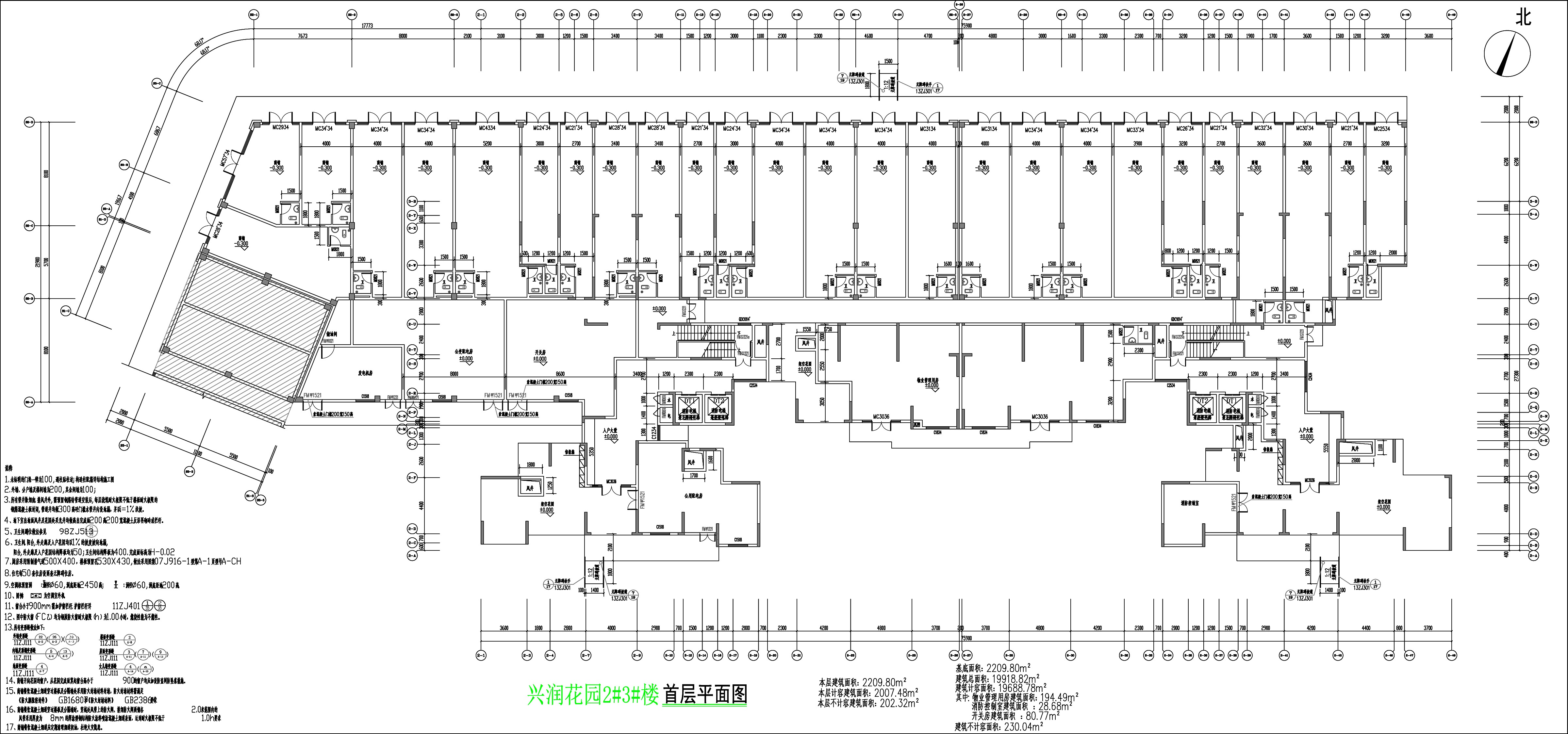 兴润花园23楼首层平面图  (1).jpg
