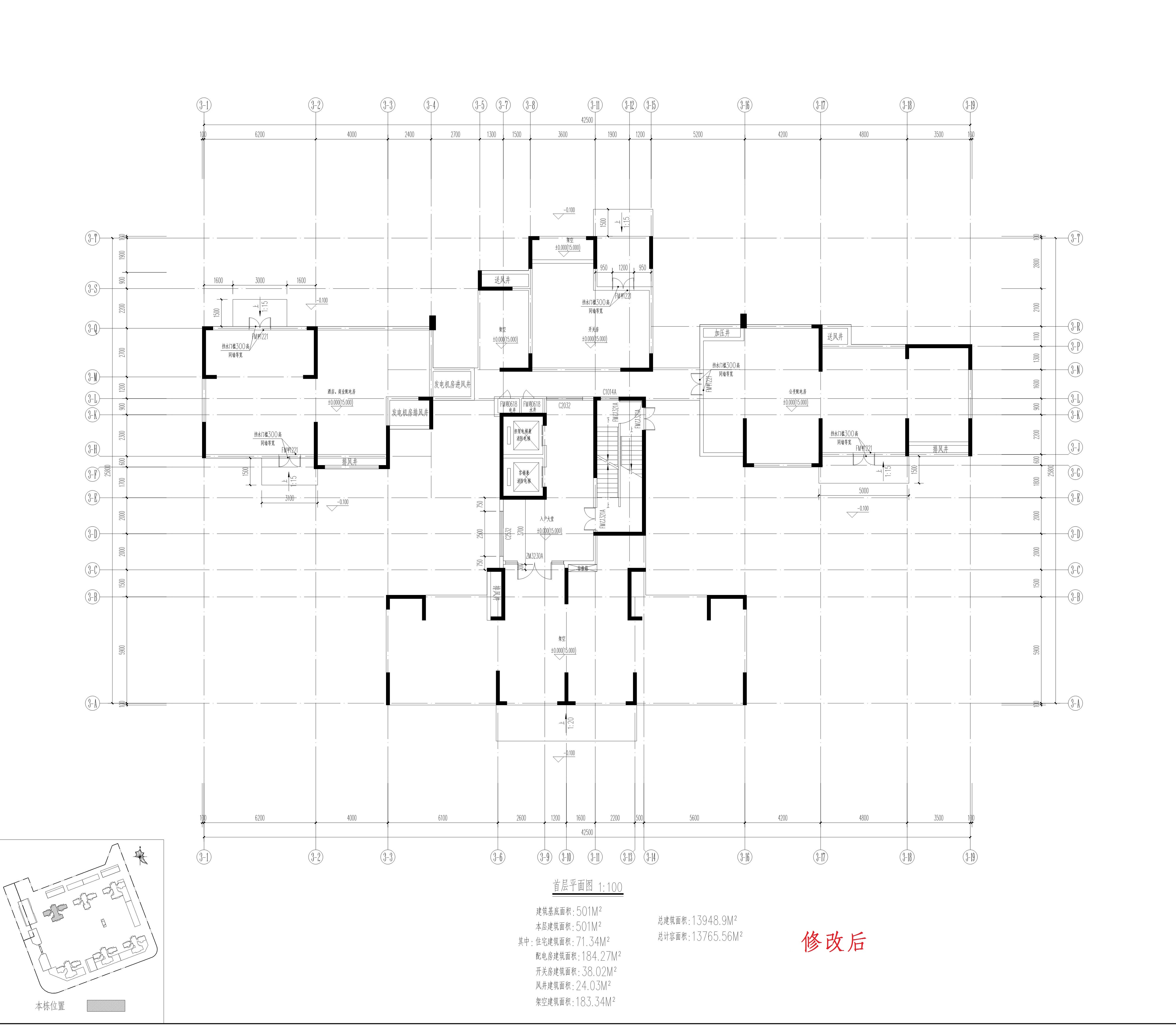 一期 单体 3（修改后）_1.jpg