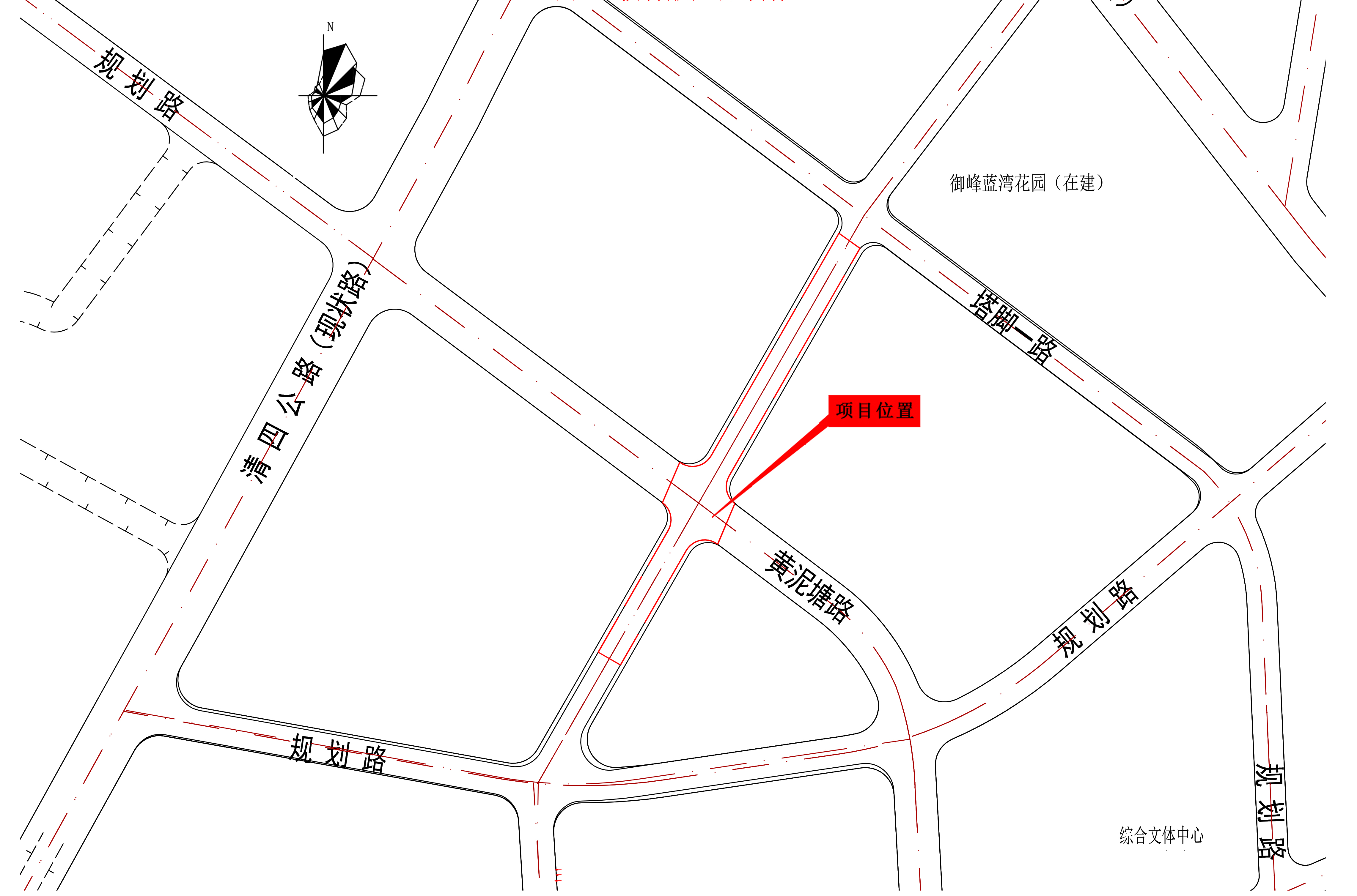 小窖路项目区位.jpg
