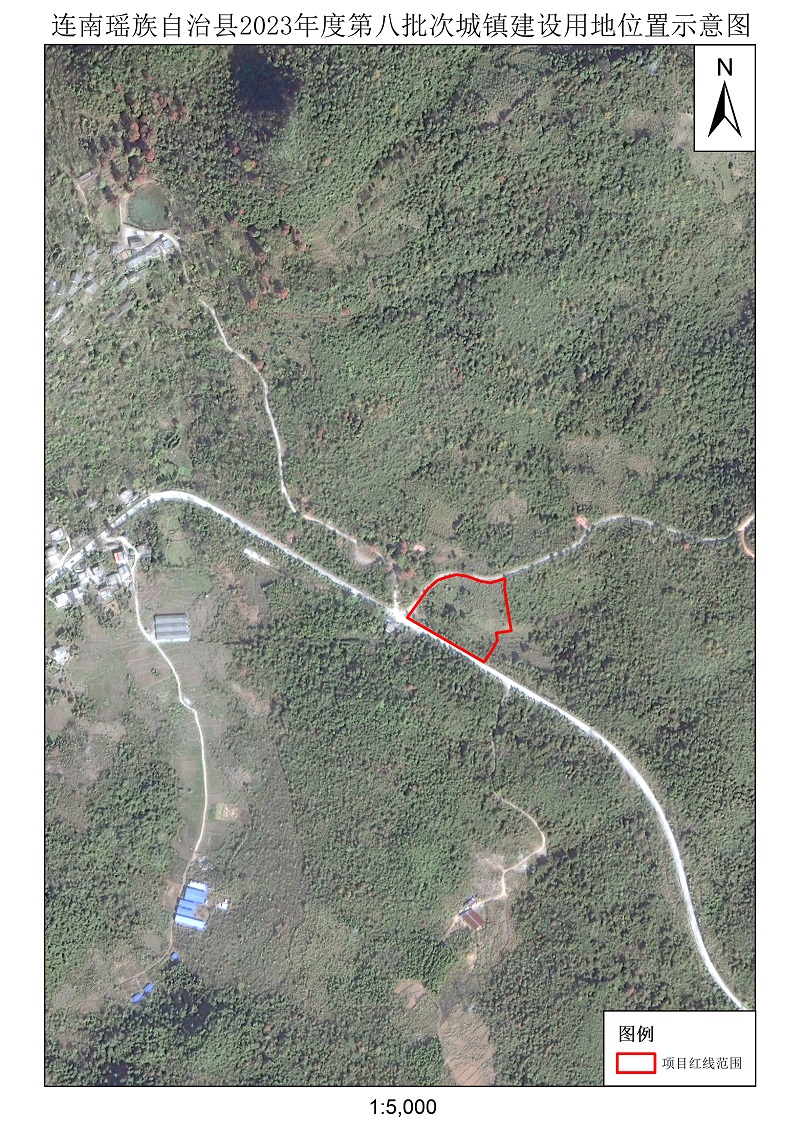 附件：连南瑶族自治县2023年度第八批次城镇建设用地位置示意图.jpg