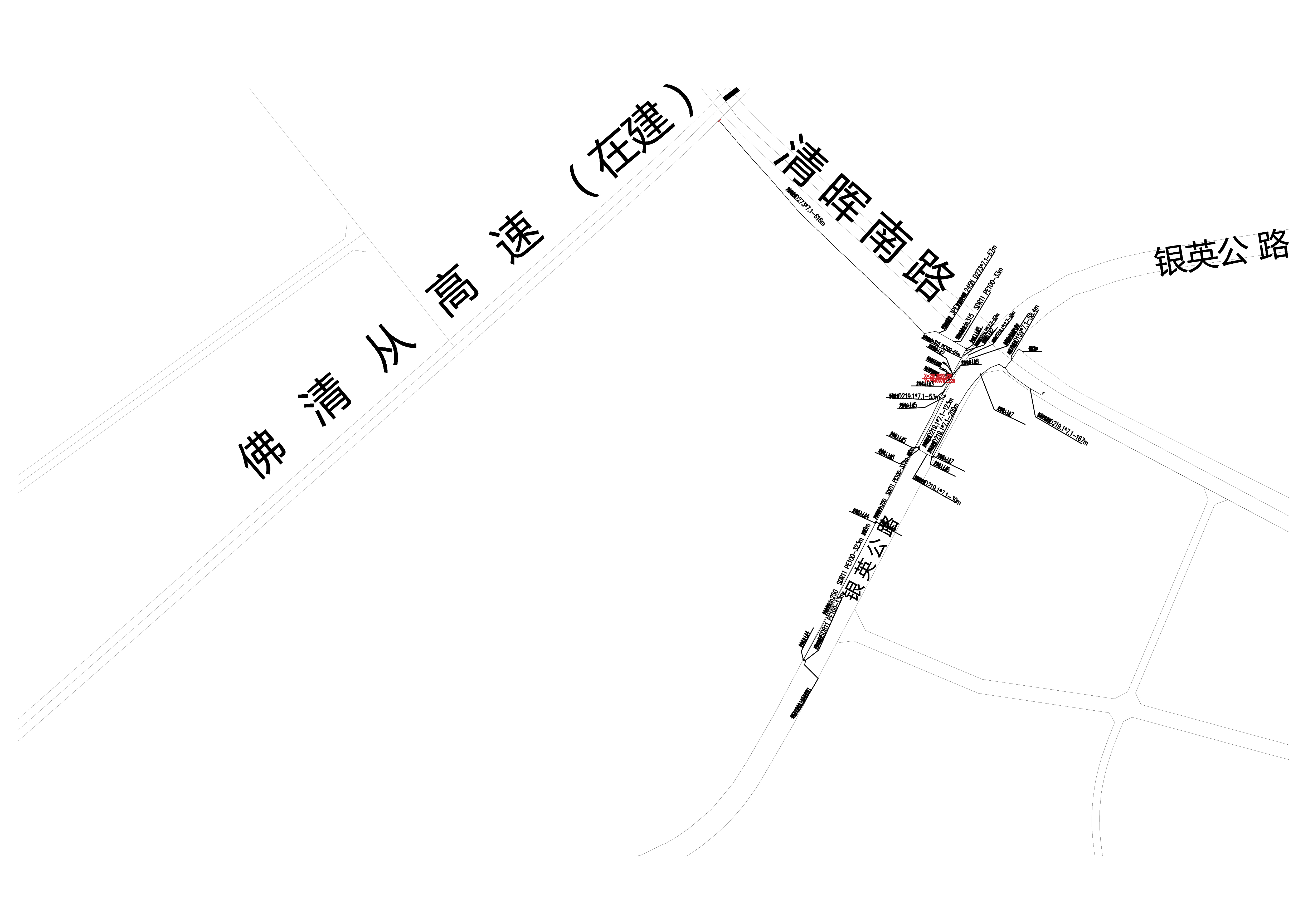 清晖南路与银英公路交叉口燃气供气设施及管道迁改工程.jpg