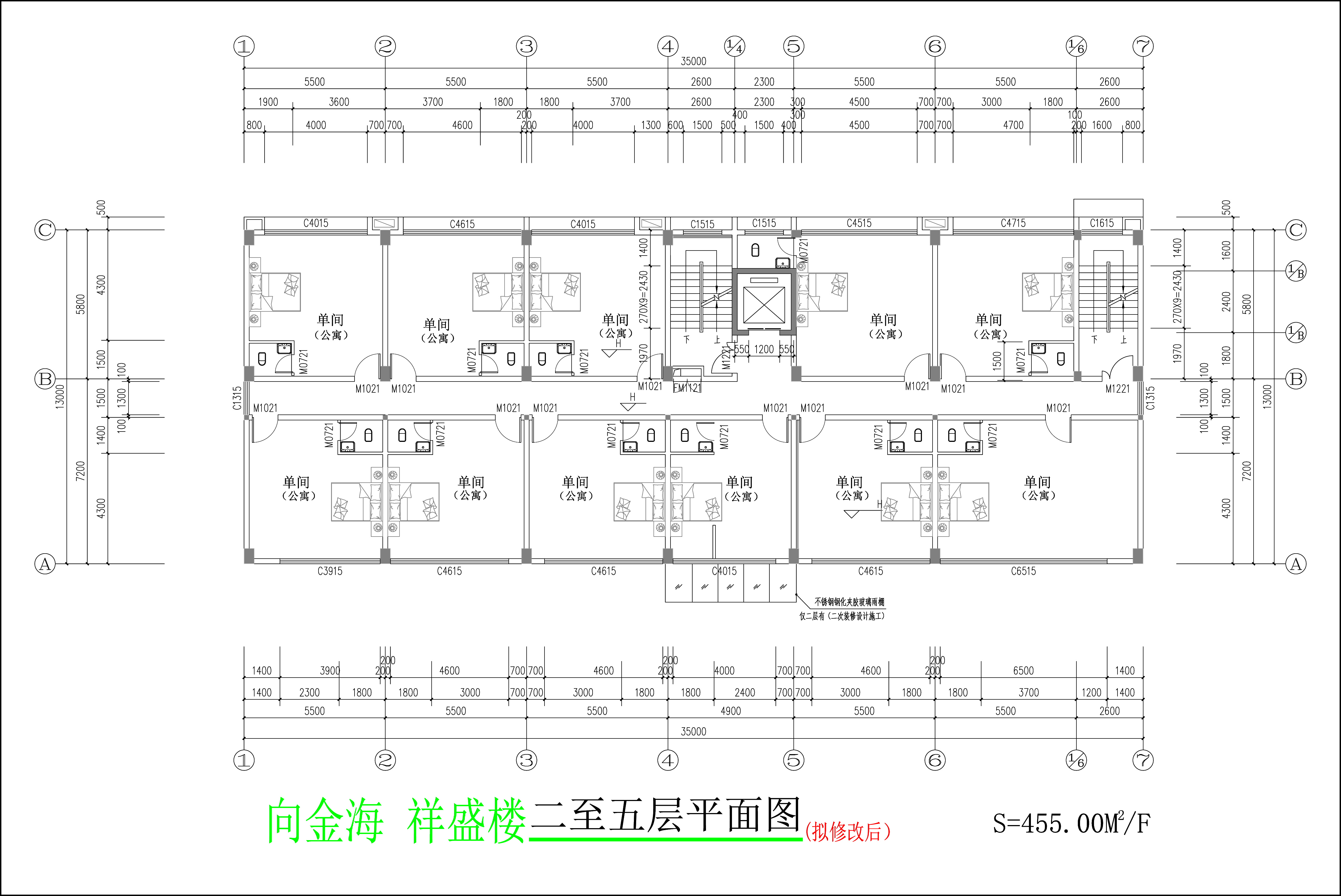 标准层平面图（拟修改后）.jpg
