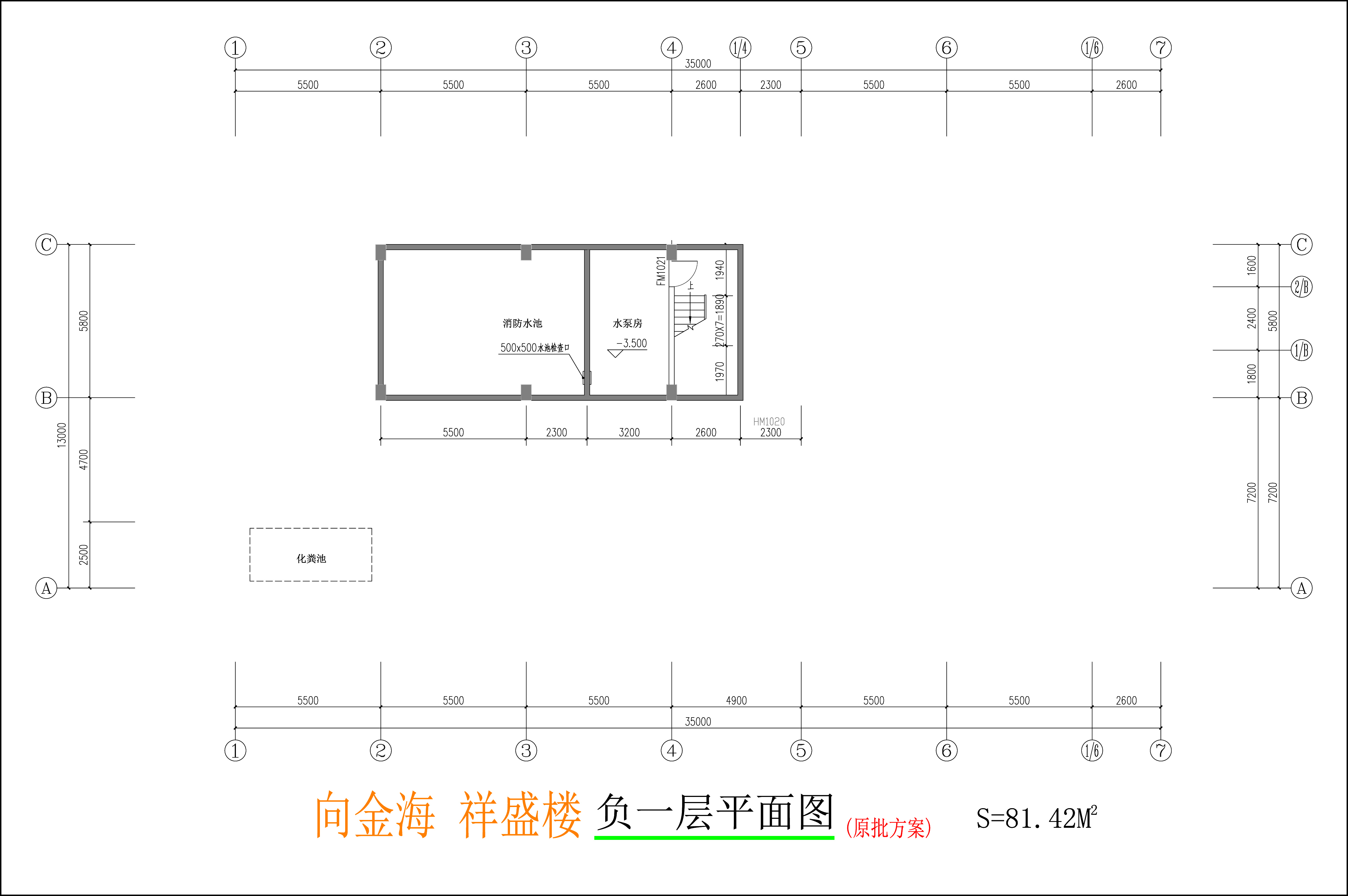 负一层平面图.jpg