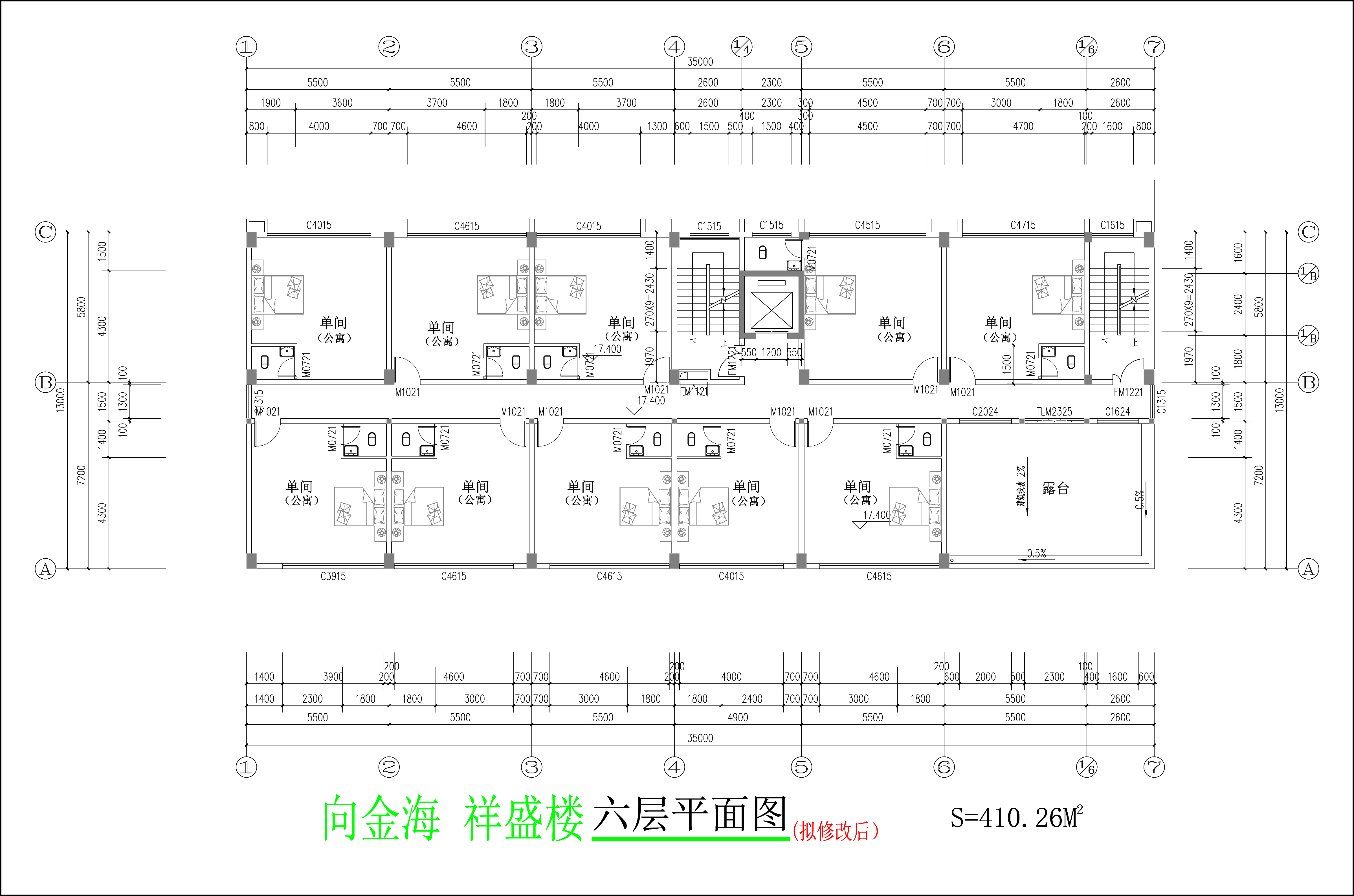 六层平面图（拟修改后）.jpg