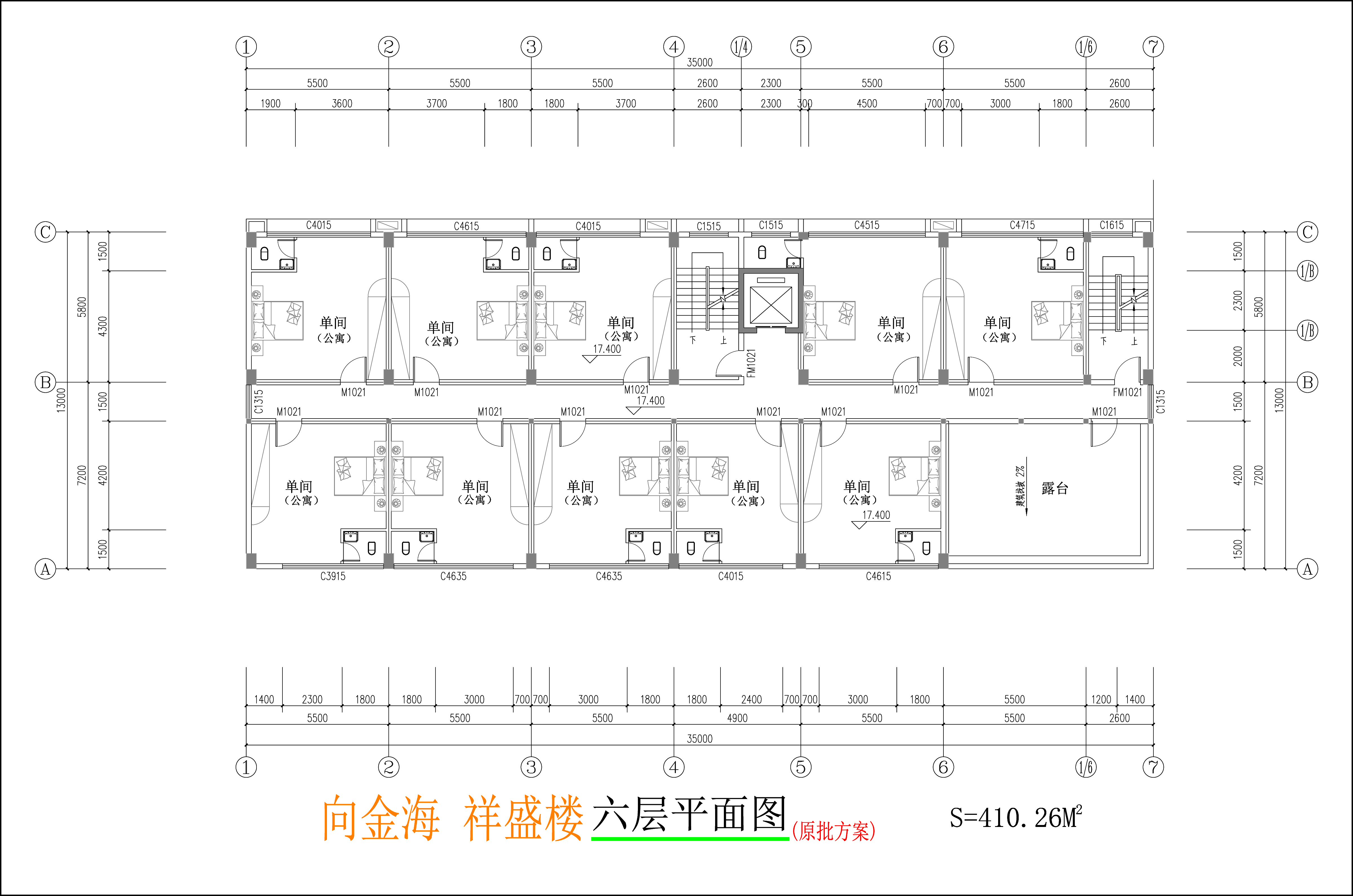 六层平面图.jpg