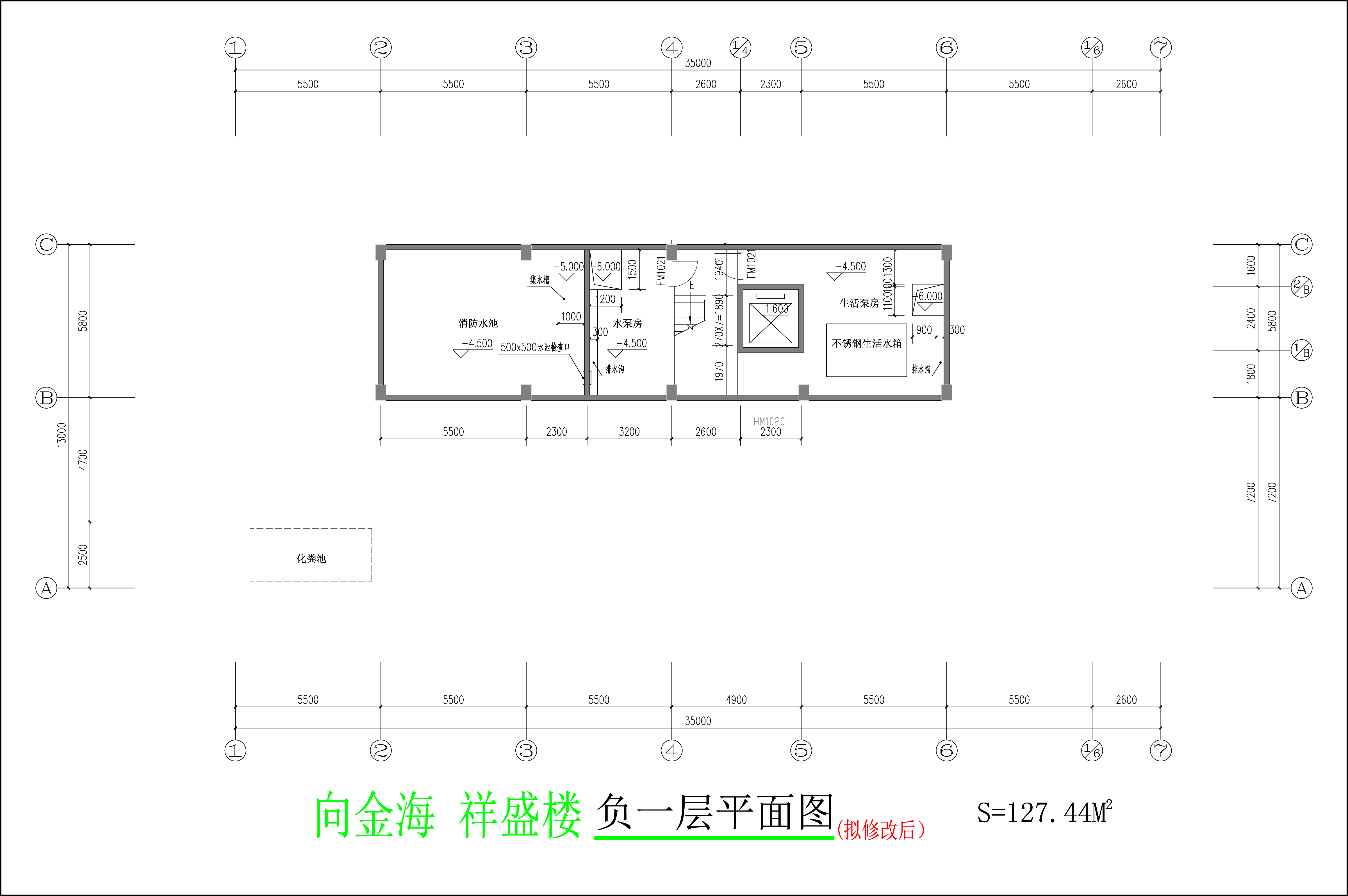 负一层平面图（拟修改后）.jpg