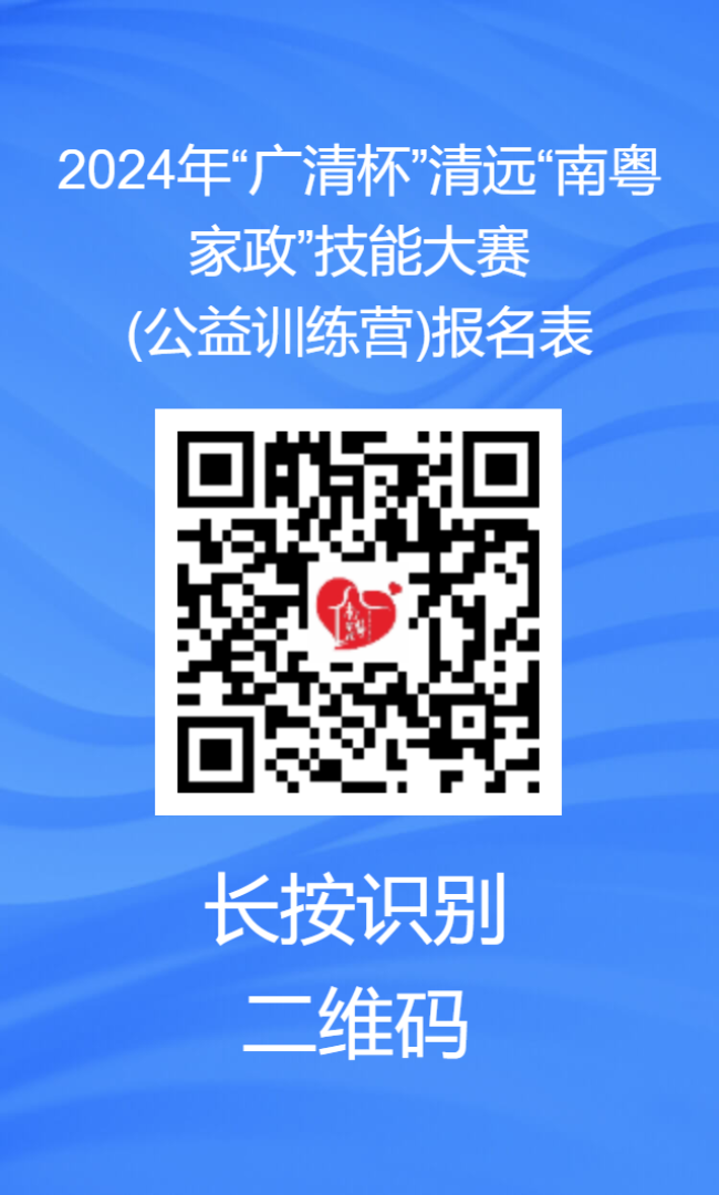已编辑图片