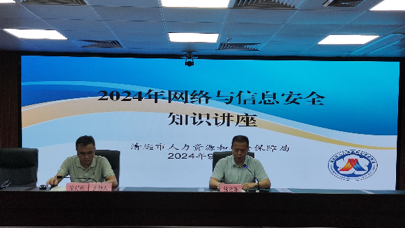 微信图片_20240919093845.jpg