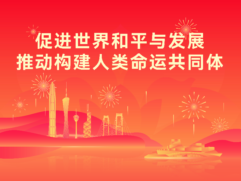 已编辑图片