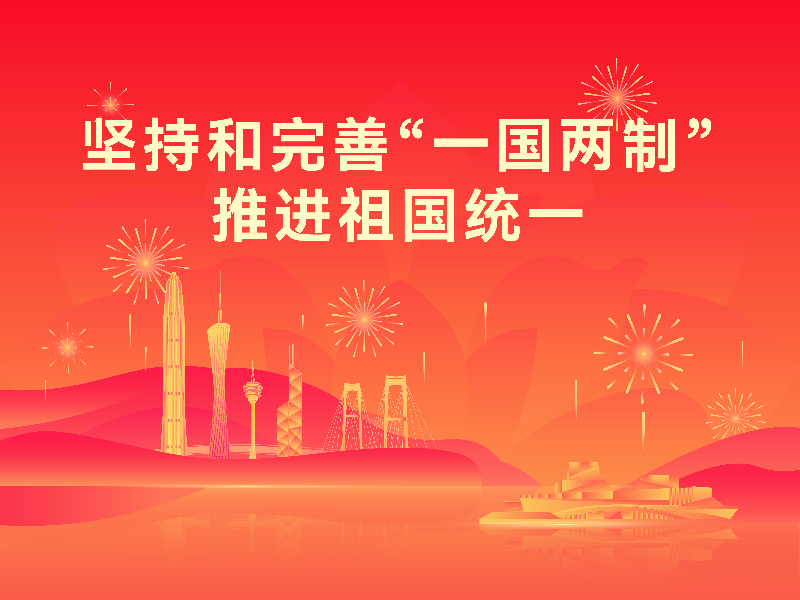 已编辑图片