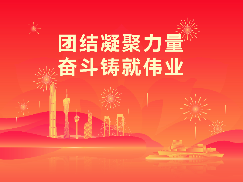 已编辑图片