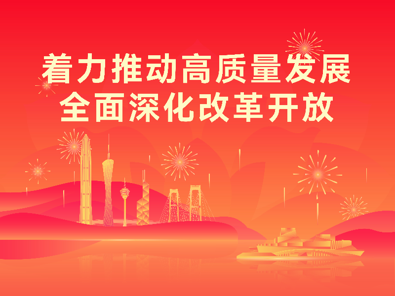 已编辑图片