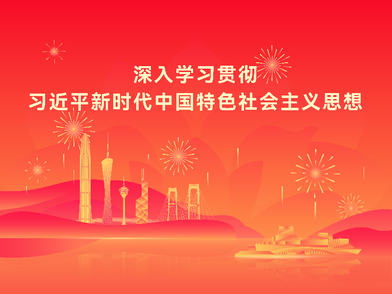 已编辑图片