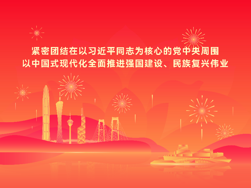 已编辑图片
