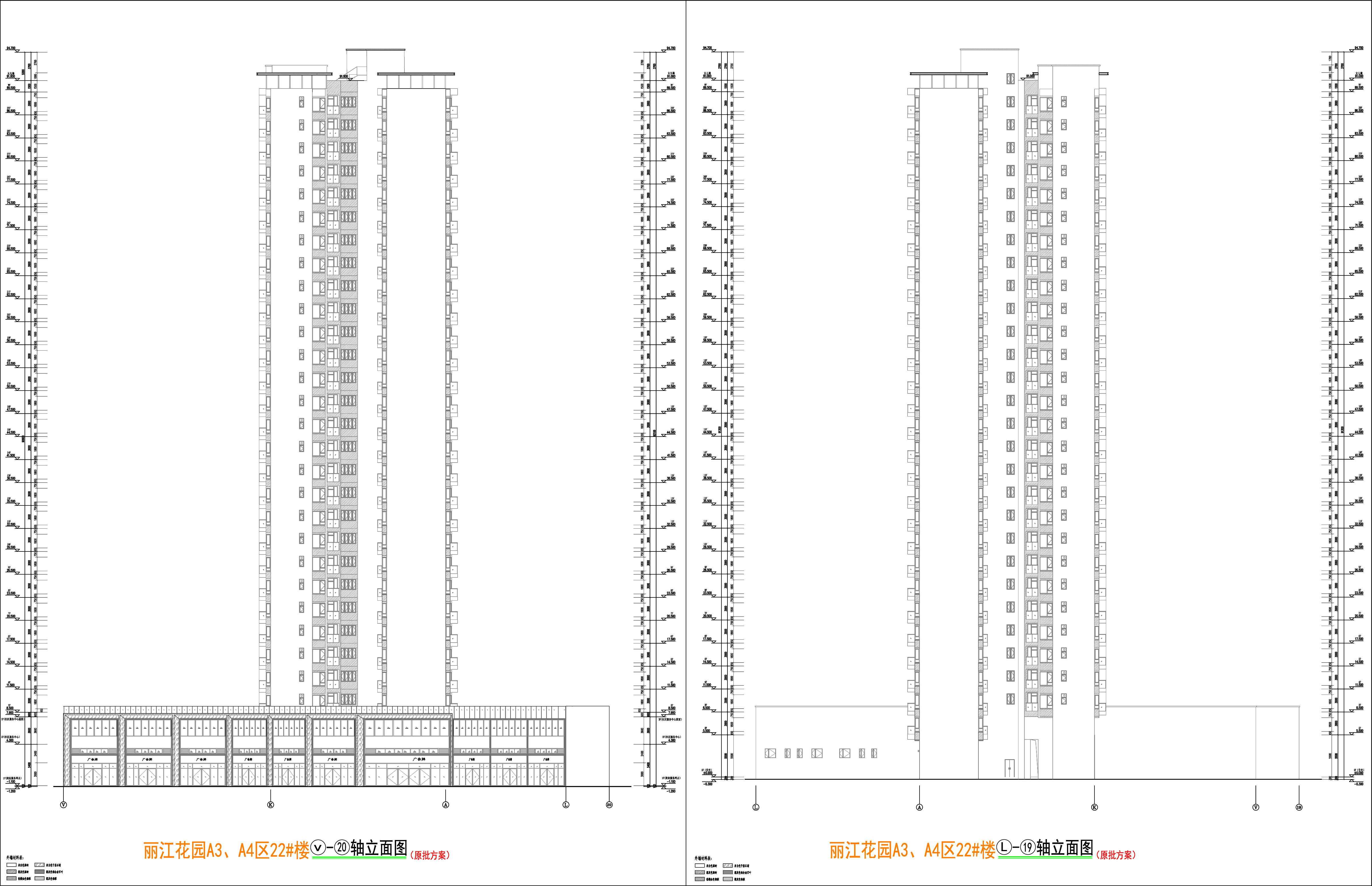 丽江22楼立面图.jpg