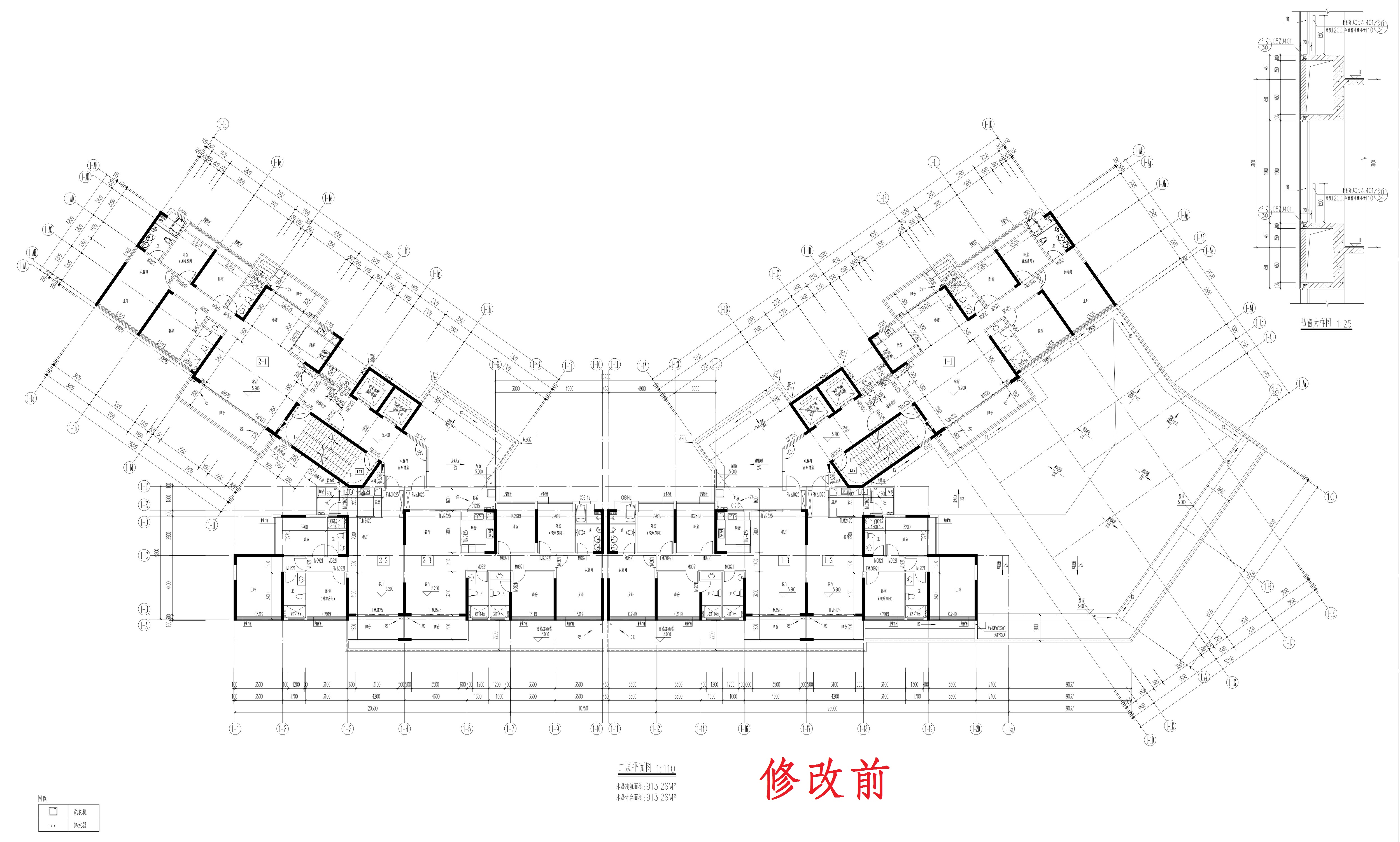 12二层修改前_1.jpg