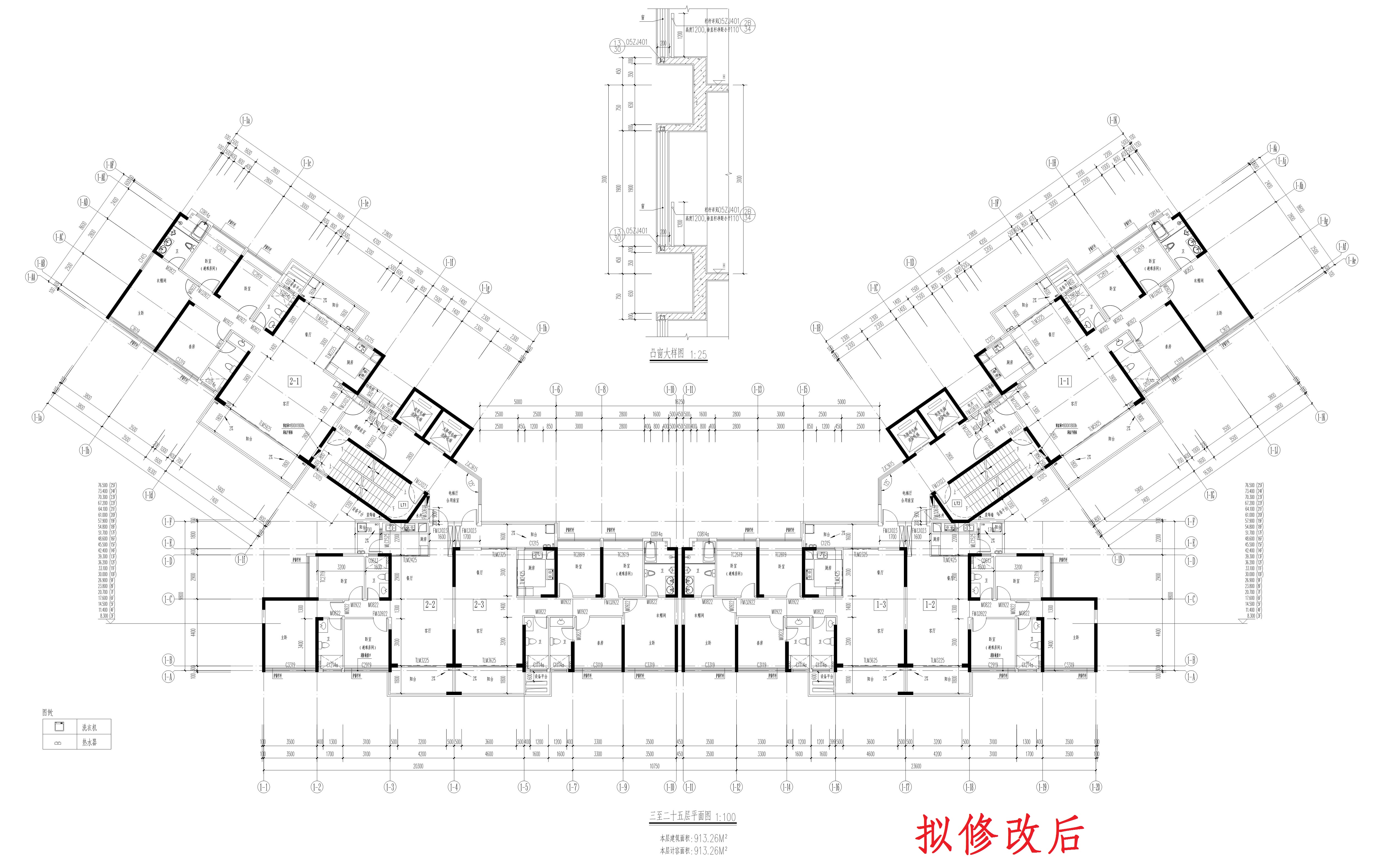 12三层修改后_1.jpg