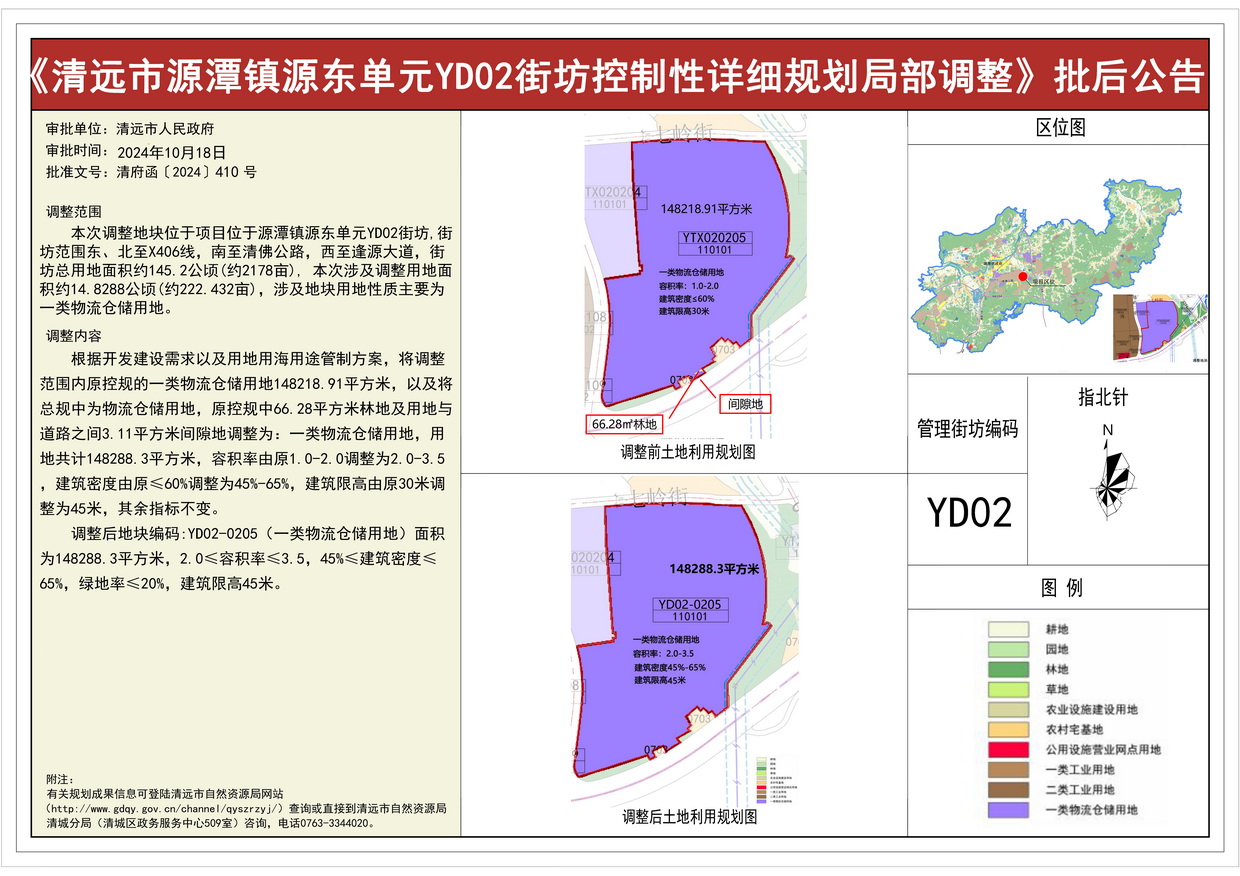 附图--s.jpg