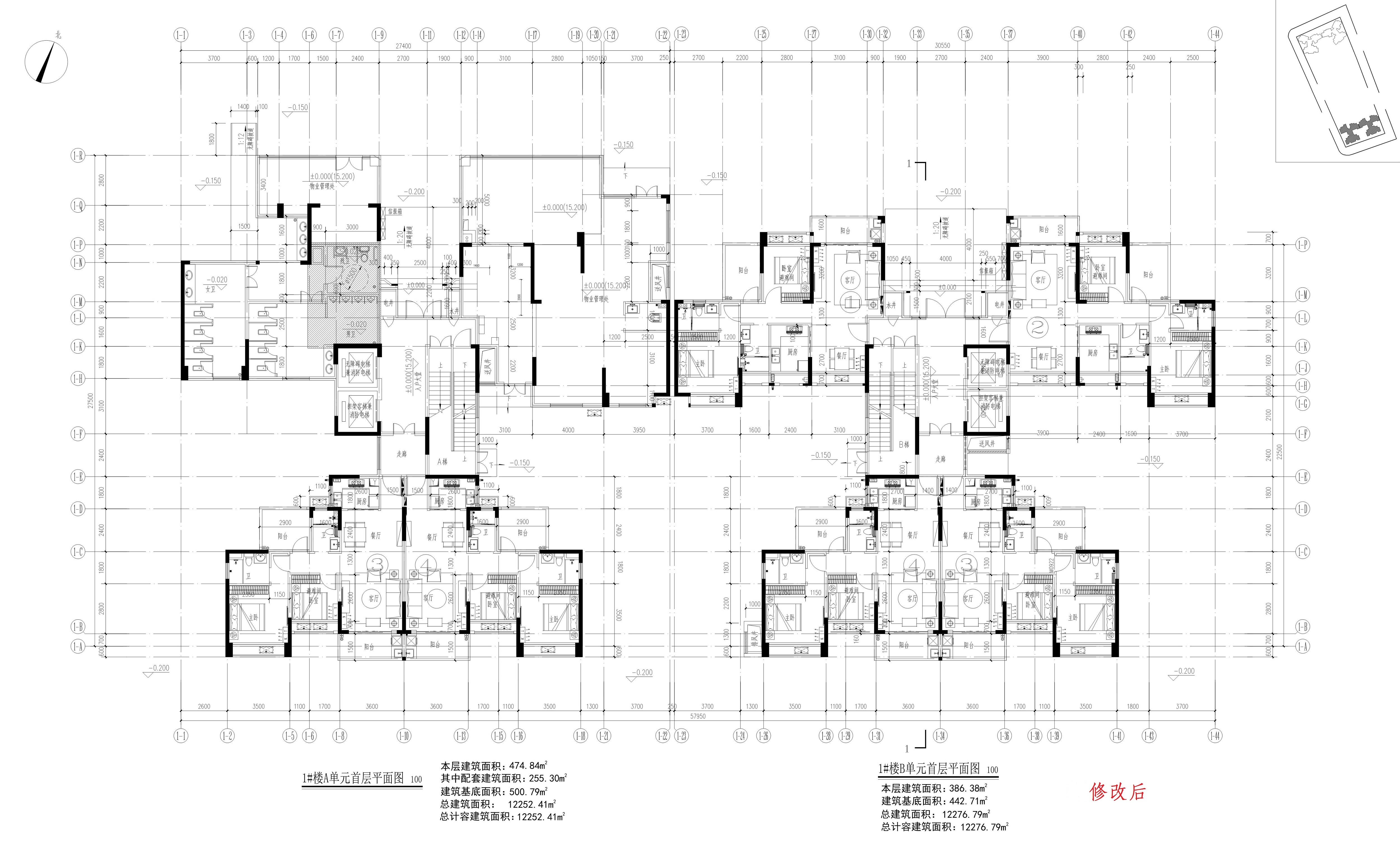 1楼首层（修改后）.jpg