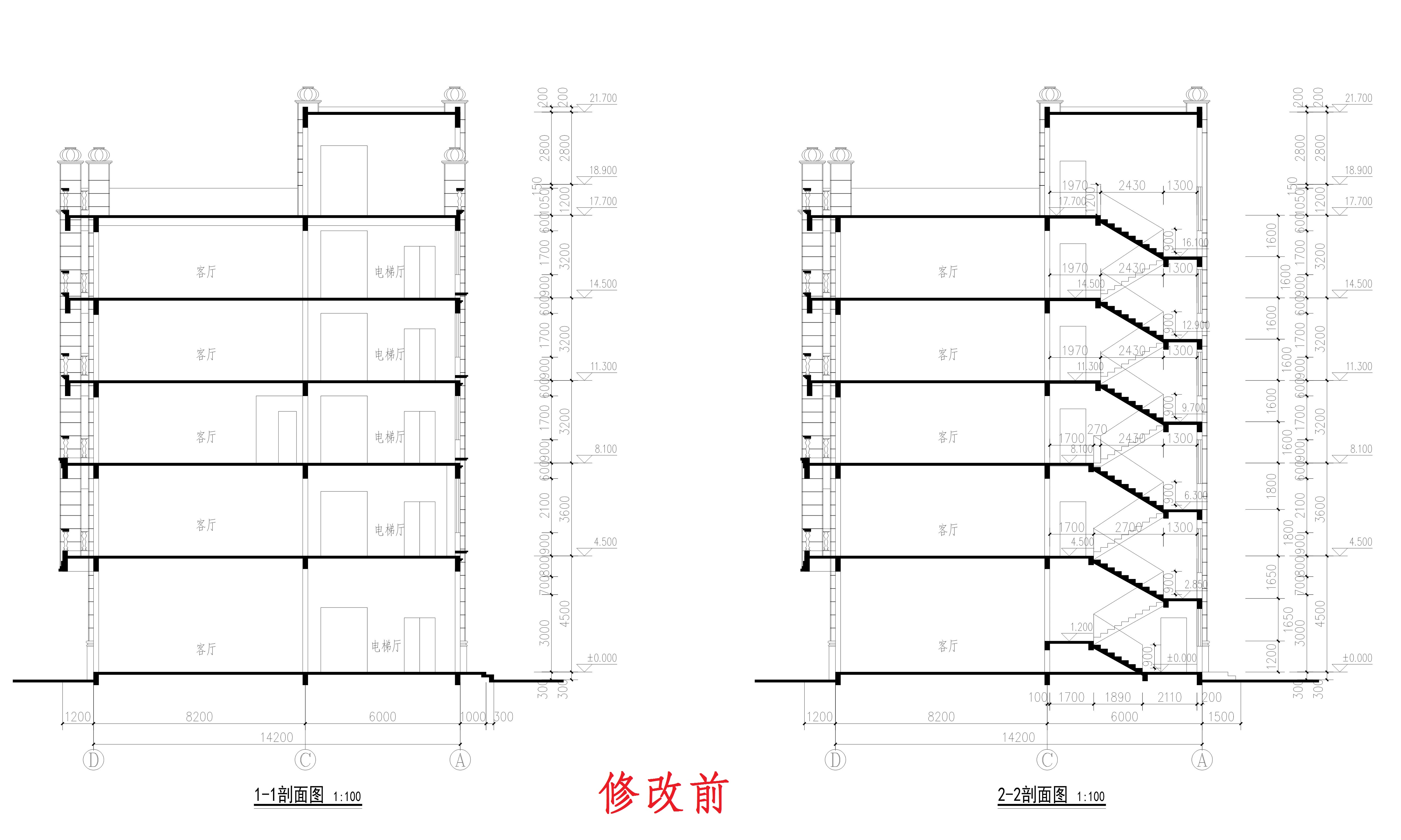 假日茗居住宅楼单体报建图剖面图（修改前）_1.jpg