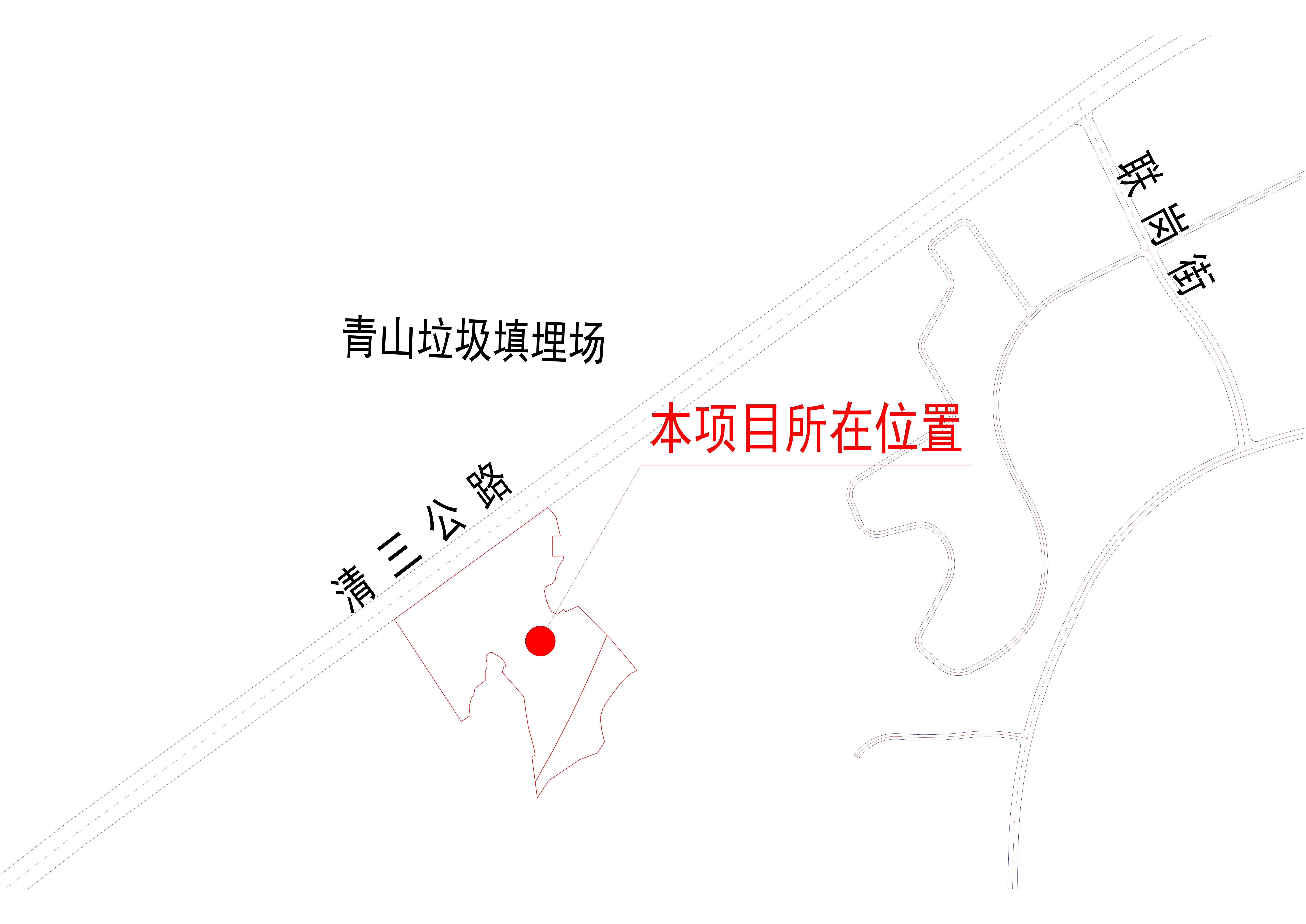 广东远光电缆实业有限公司生产基地迁建项目区位图.jpg