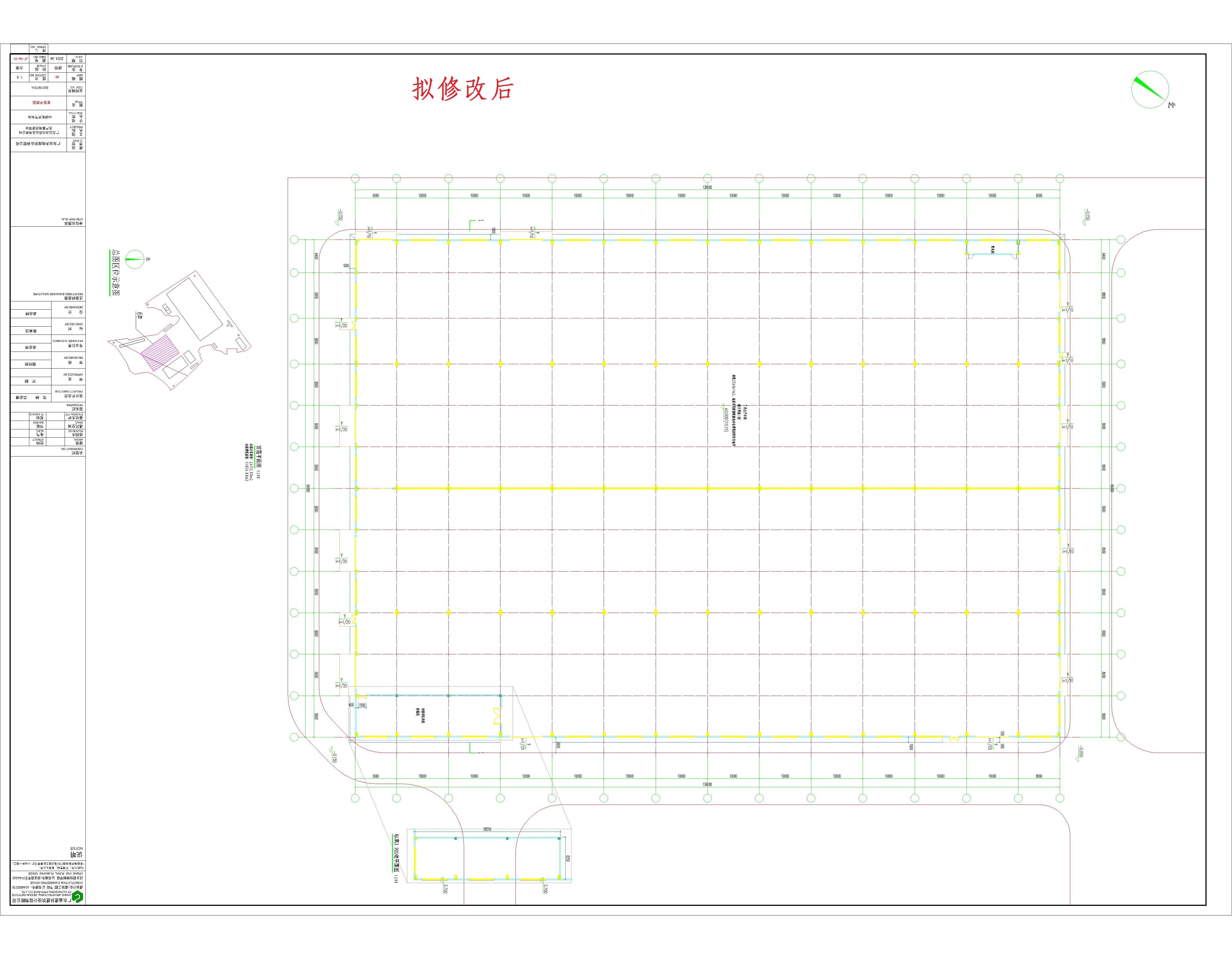 6熔轧特导车间首层平面（修改后）.jpg