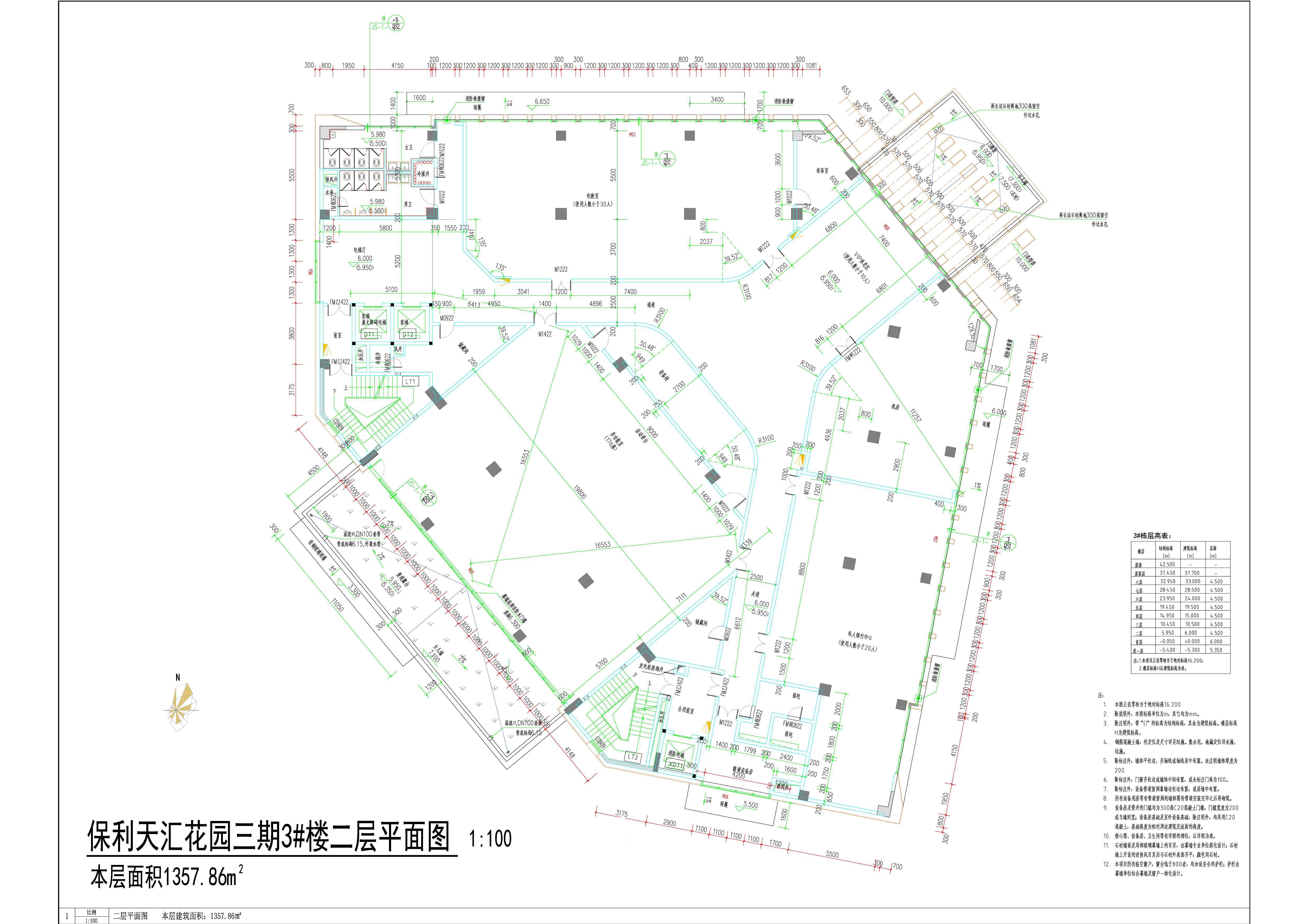 2层平面图.jpg
