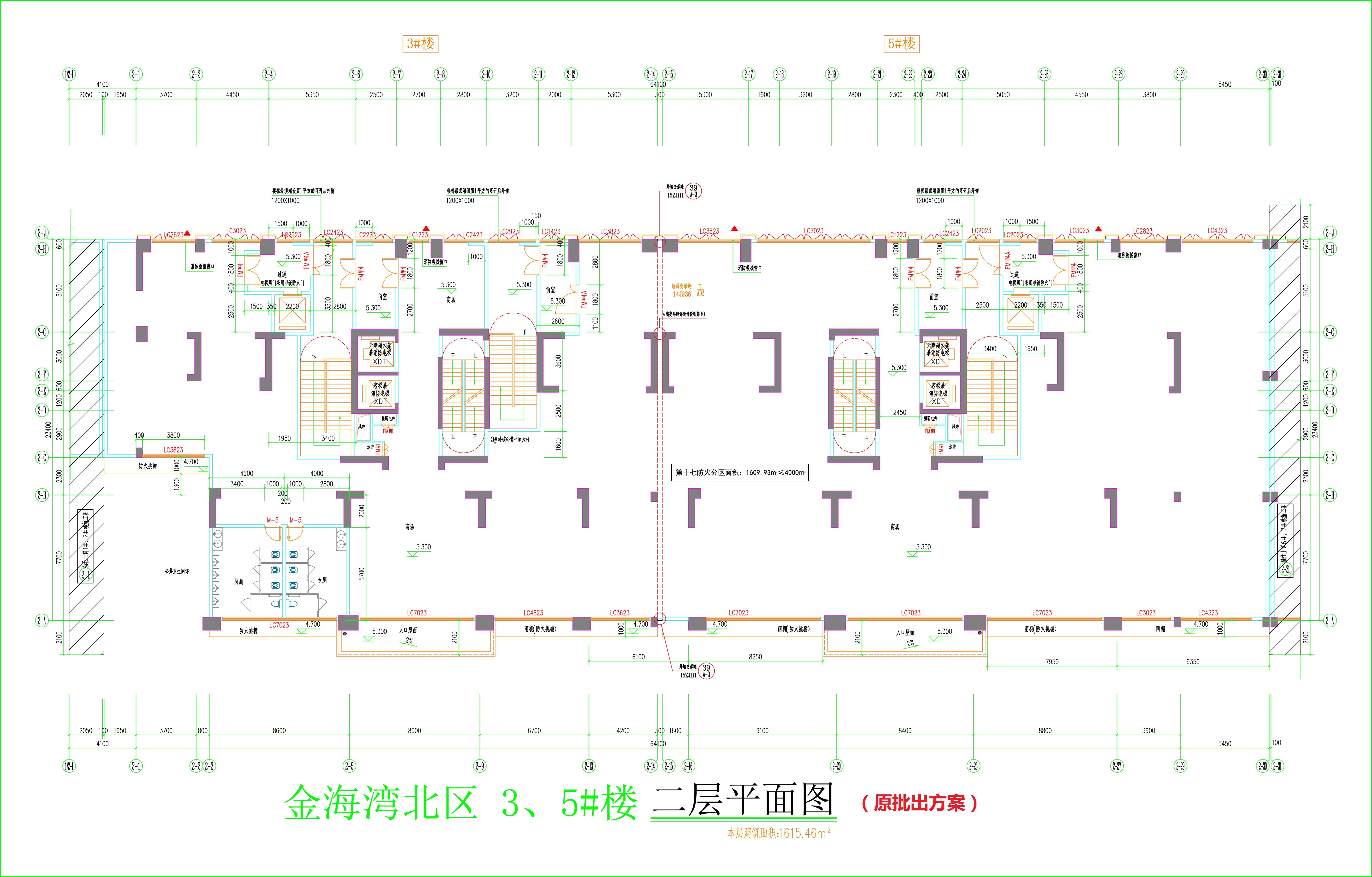 金海湾北区3、5楼_二层平面图.jpg