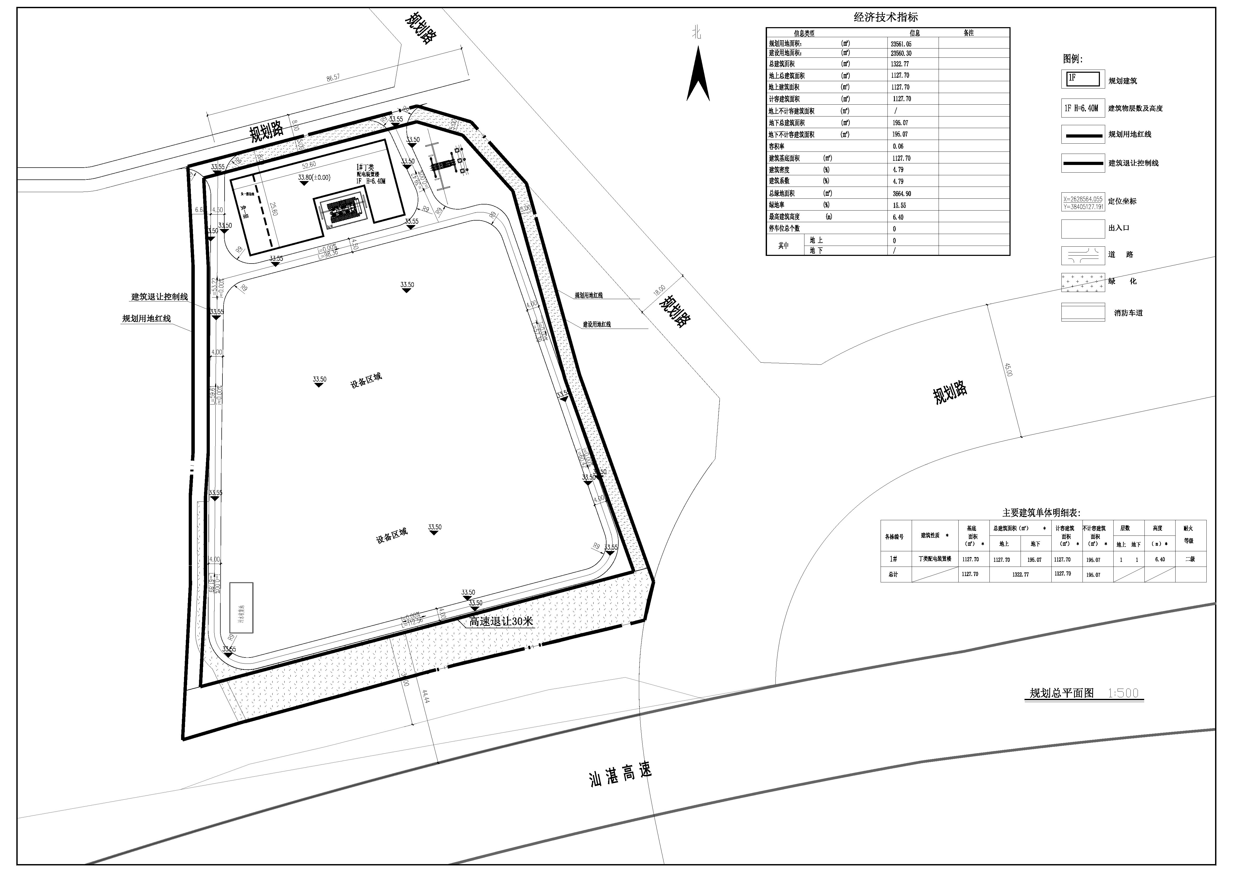 清远市清城区职教城地块电网侧独立储能电站建设项目-总平面.jpg